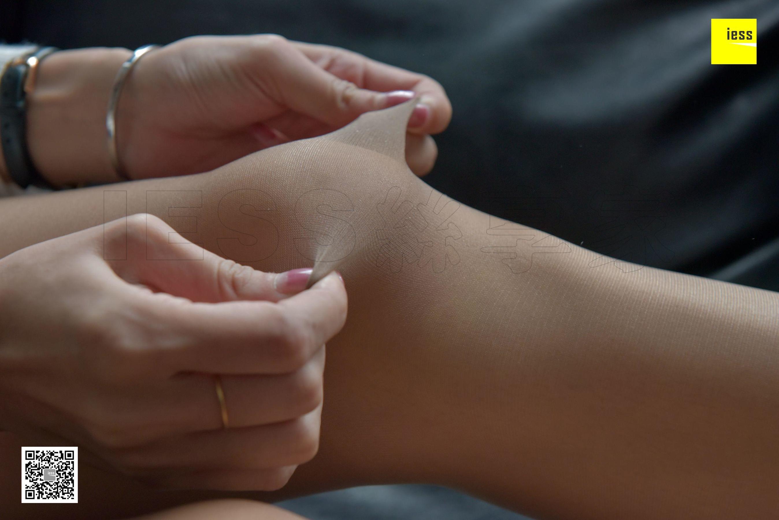 Silkxiang Home 117 Autumn and Autumn Straight Foot IESS Thoughts and Fun