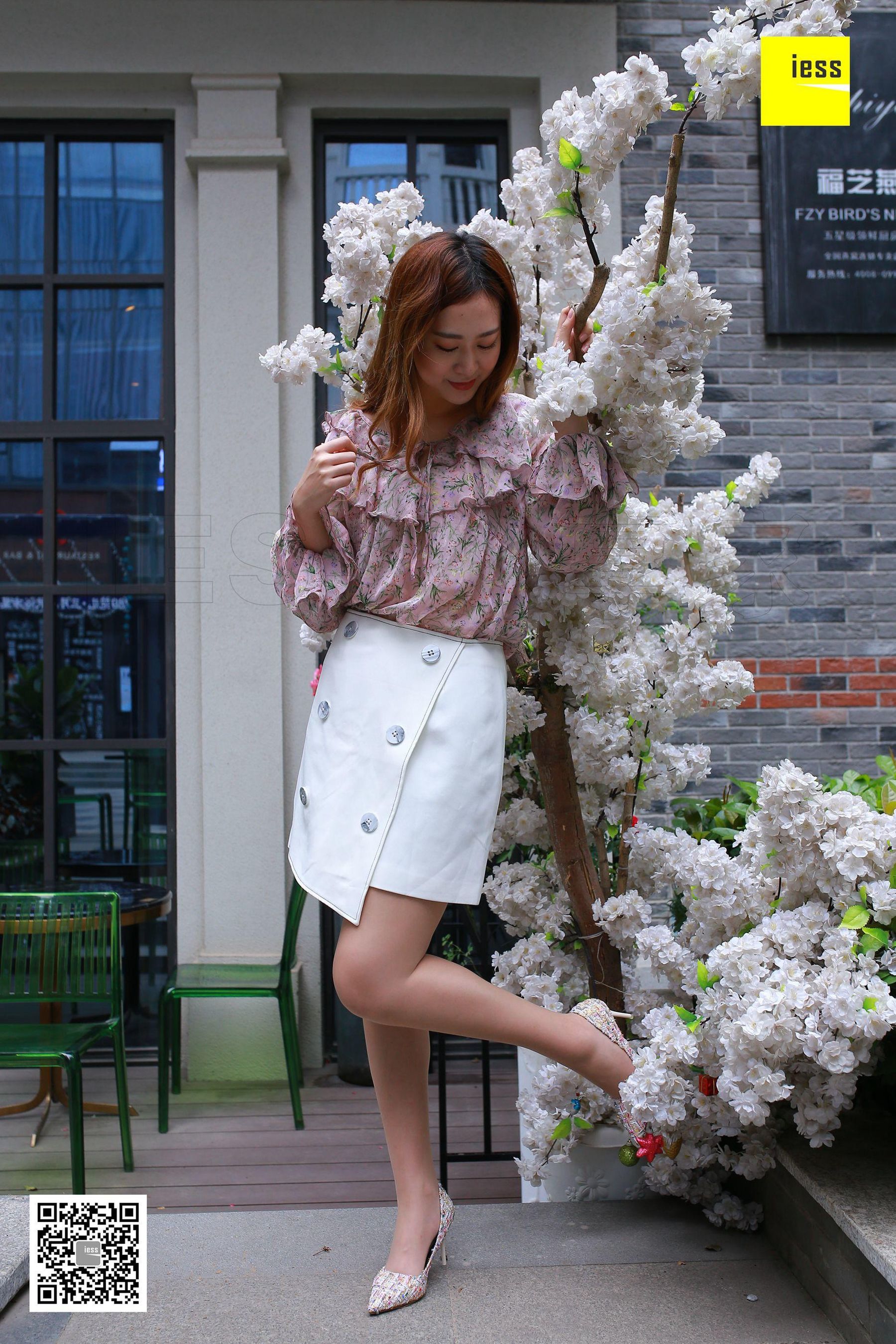 Purple Purple White Skin Beautiful toes Different Thoughts to IESS Silkxiang Home 235