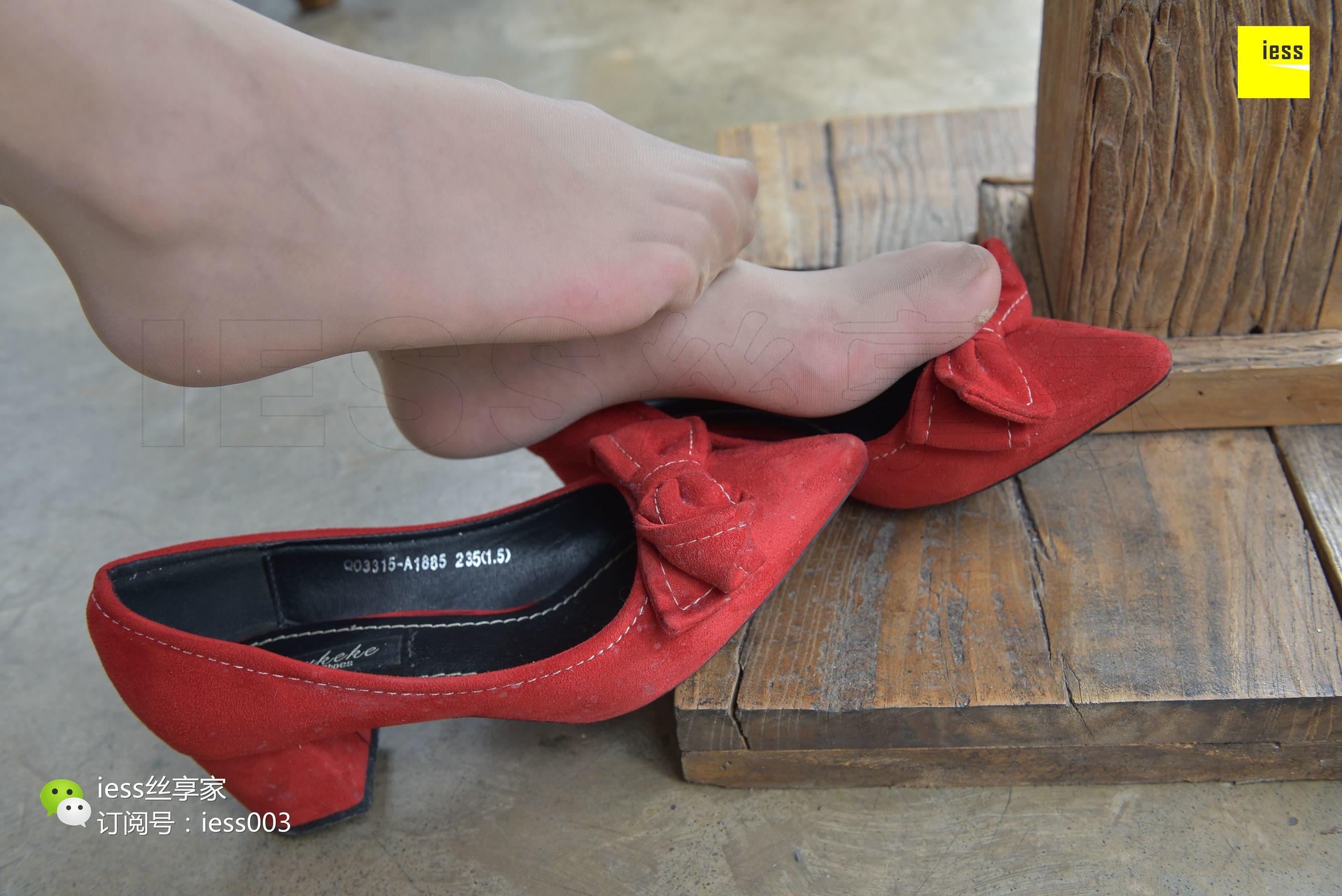 Si Xiangjia 044 Wenxin Let go of that little red shoes, let me come IESS Thoughts and Funbian