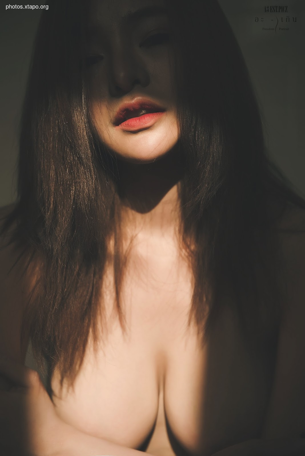 Irin Natthaya Sukwilai