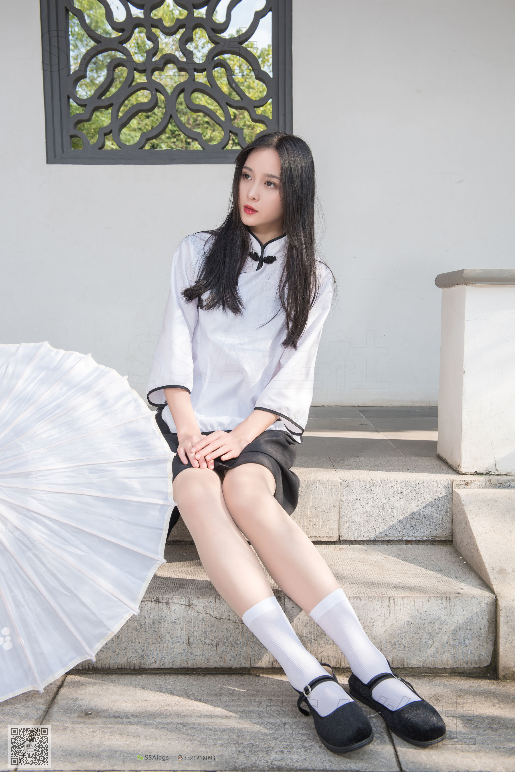 SSA Silk Club Super Clear Photo NO.068 Liping Republic of China Academic Girl