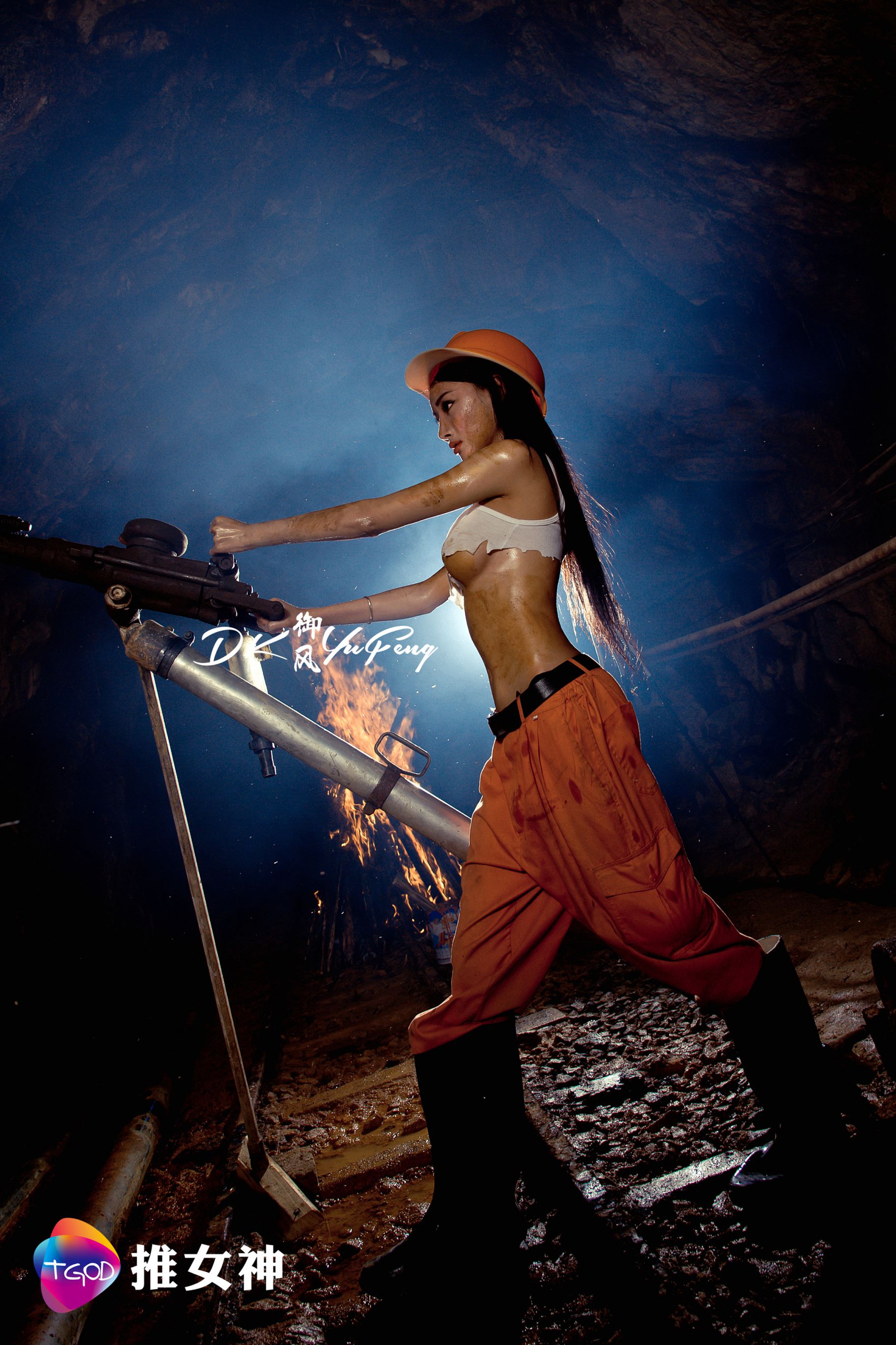 Jessie Jessie The Goddess of Miner Push Goddess TGOD