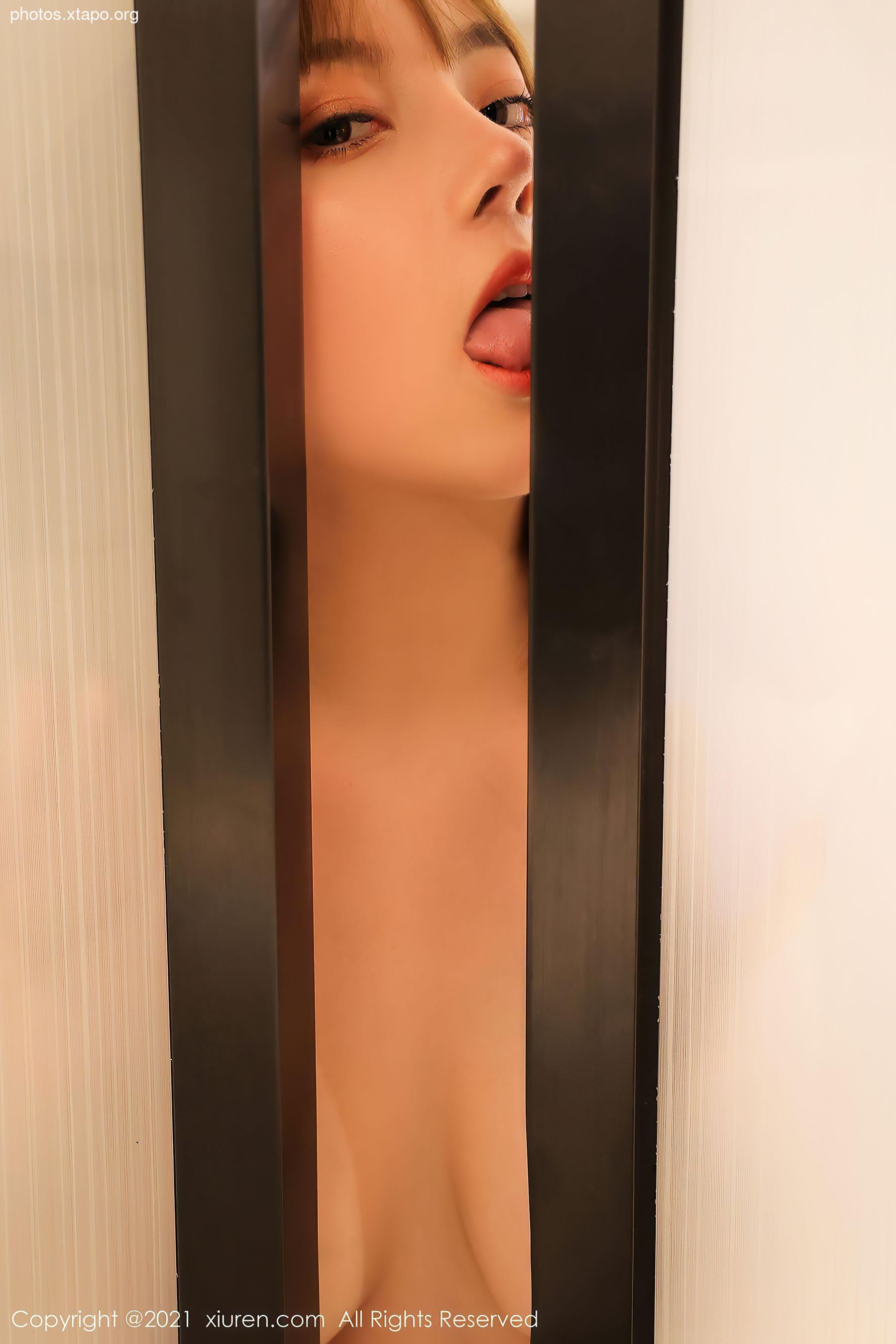 Xiuren 3534 Doubanjiang