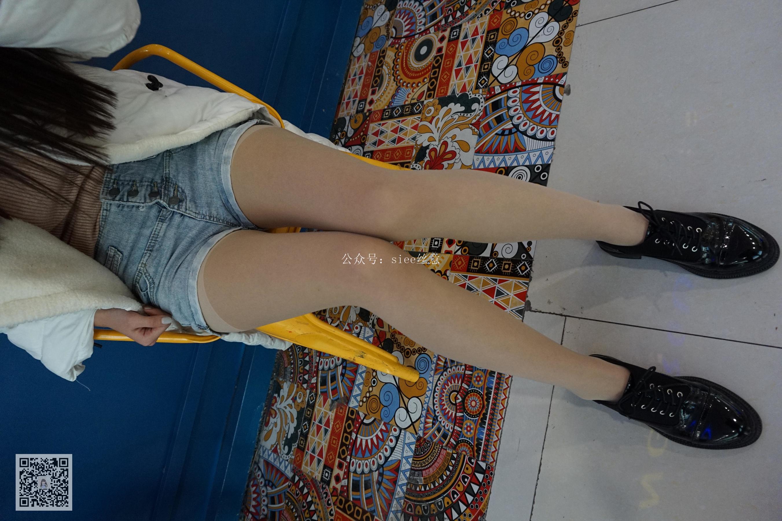 Si Yi Siee Qiqi Baiyao and shredded pork