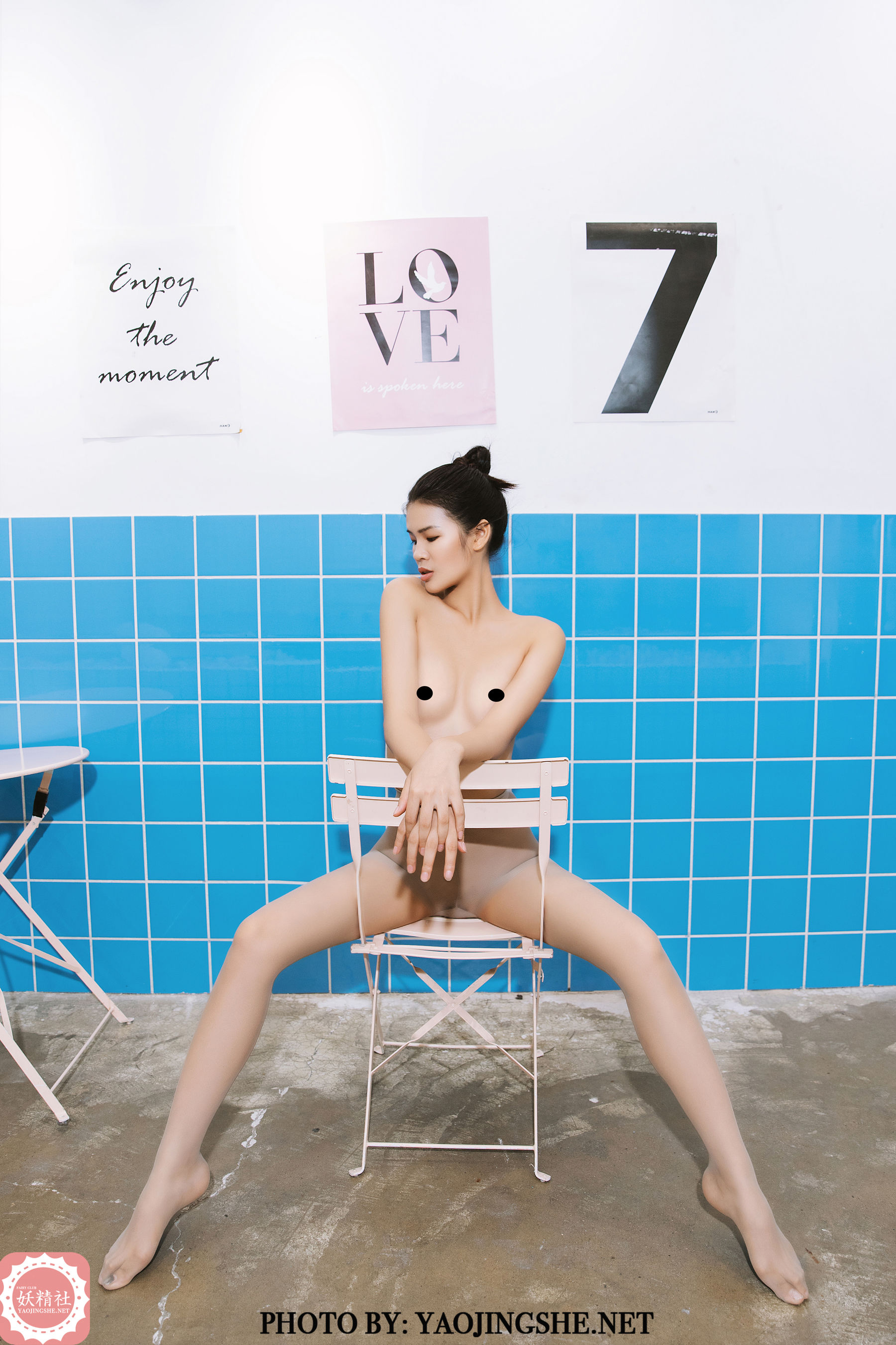 Yao Jing Society YaojingShe V2007 Zhenzhen Color Bathroom