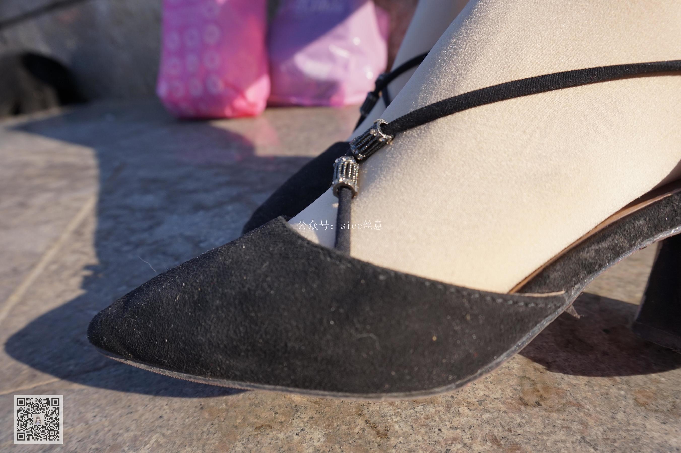 Si Yi Siee Siee Houshi can also be equipped with high heels