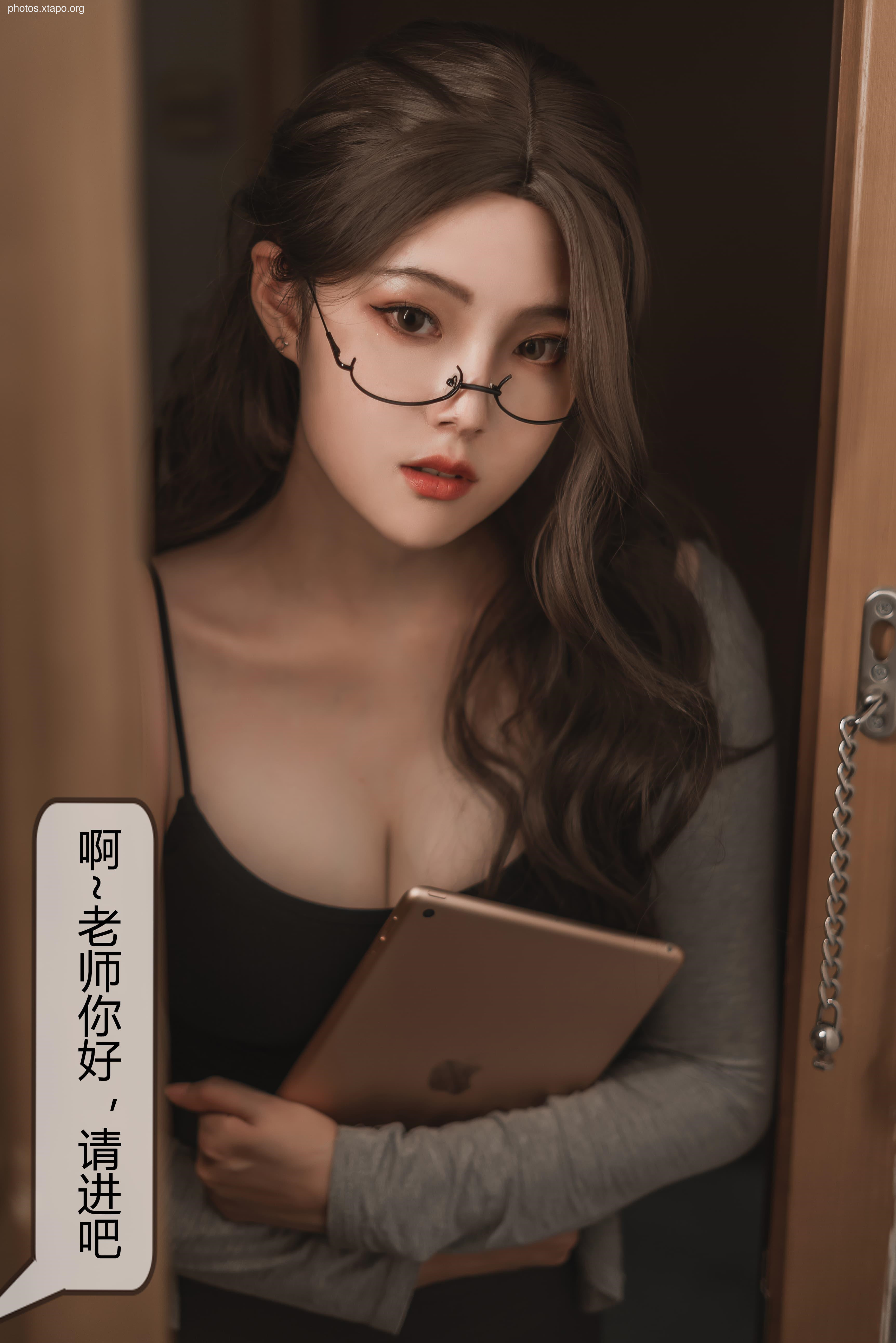 Natsuko Xia Xiazi tutor 62P-185MB