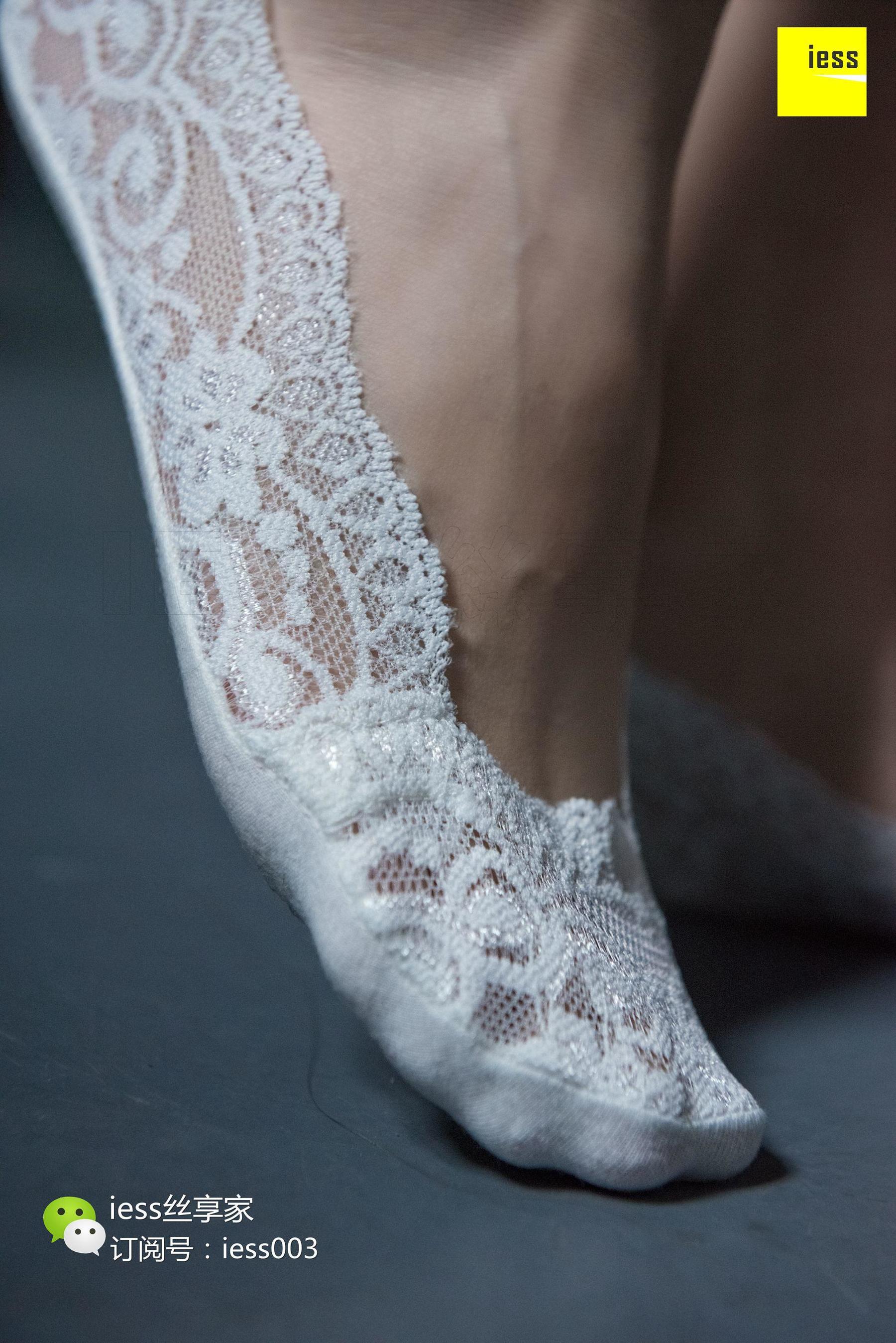 Silkxiang Home 101 Crystal Snow White Boat Stocks Beautiful Foot