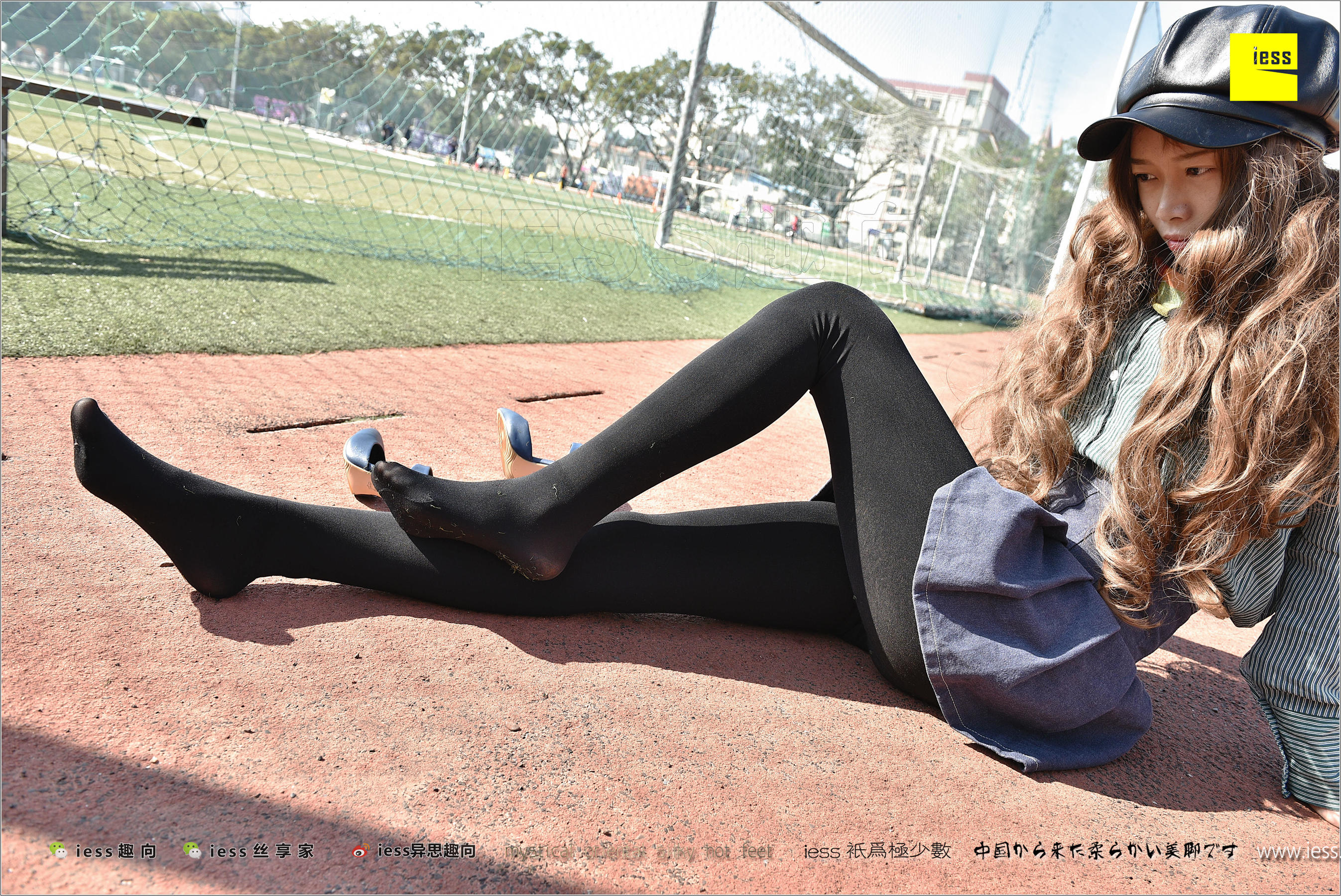 Silk Foot Bento 182 The Thick Black Silk Temptation of Thick Black Silk