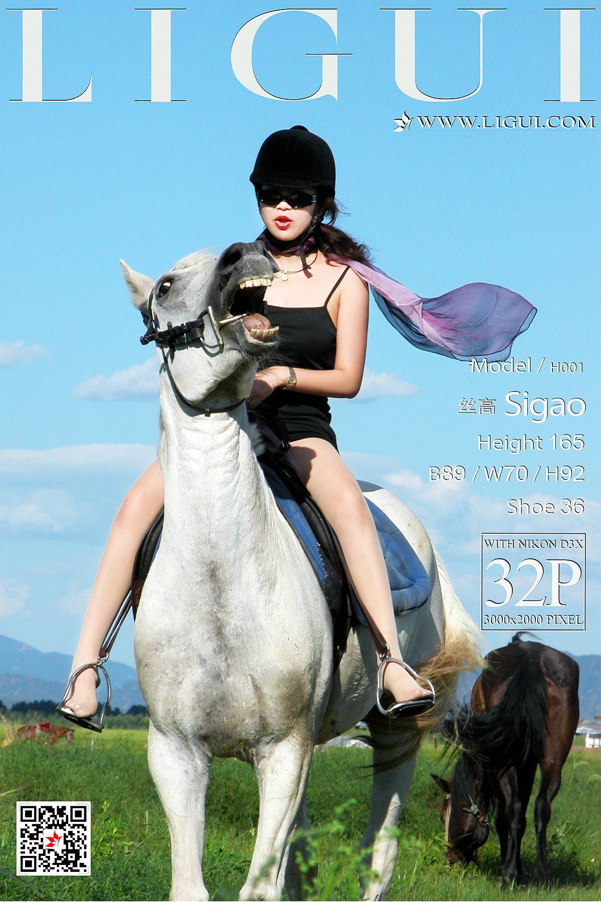 Leg Model Silk Gao White Horse Girl Mith Ligui Beautiful leg silk foot