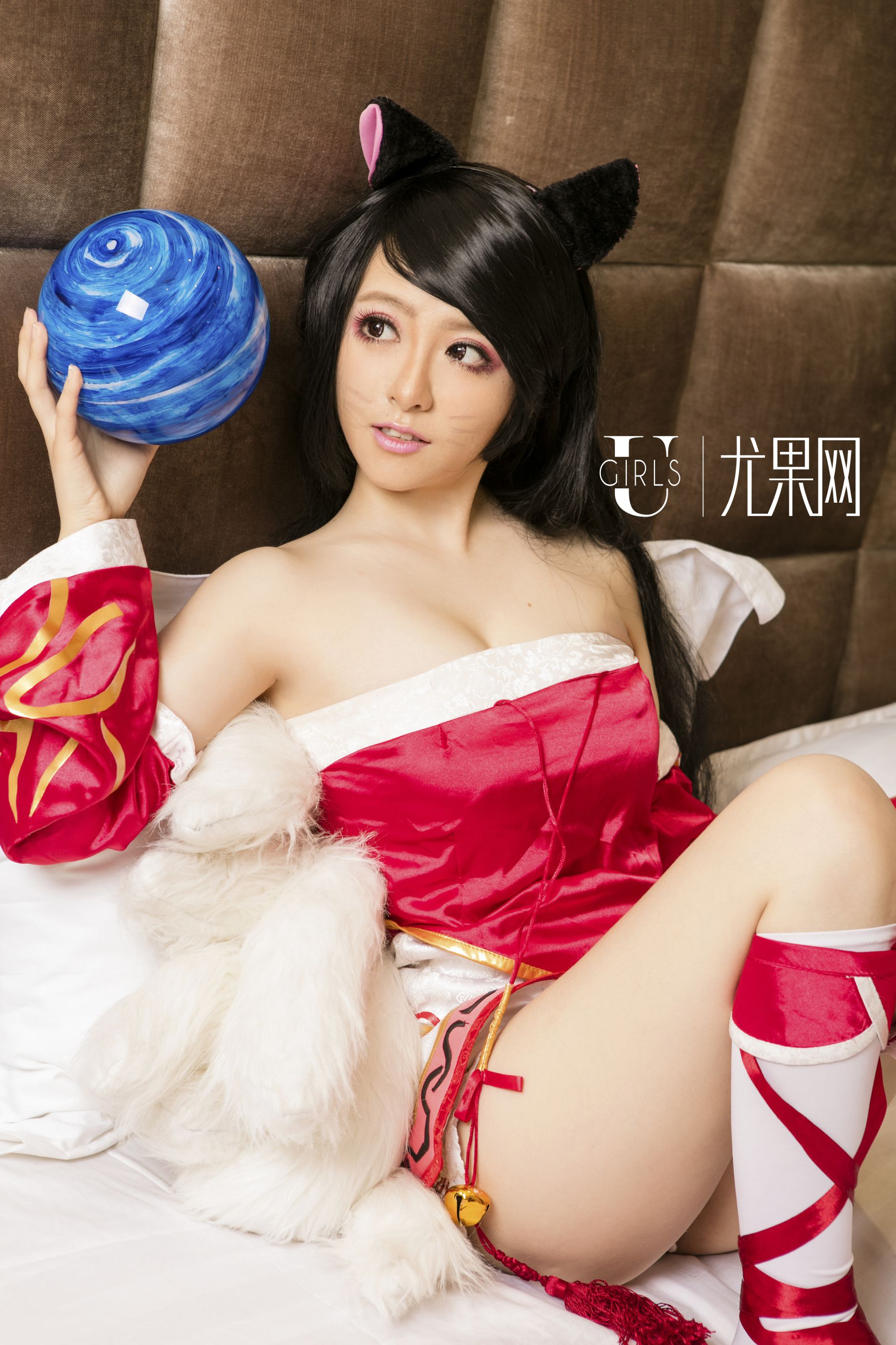 Ugirls Ugirls U173 Nenmo Zi Meow COS