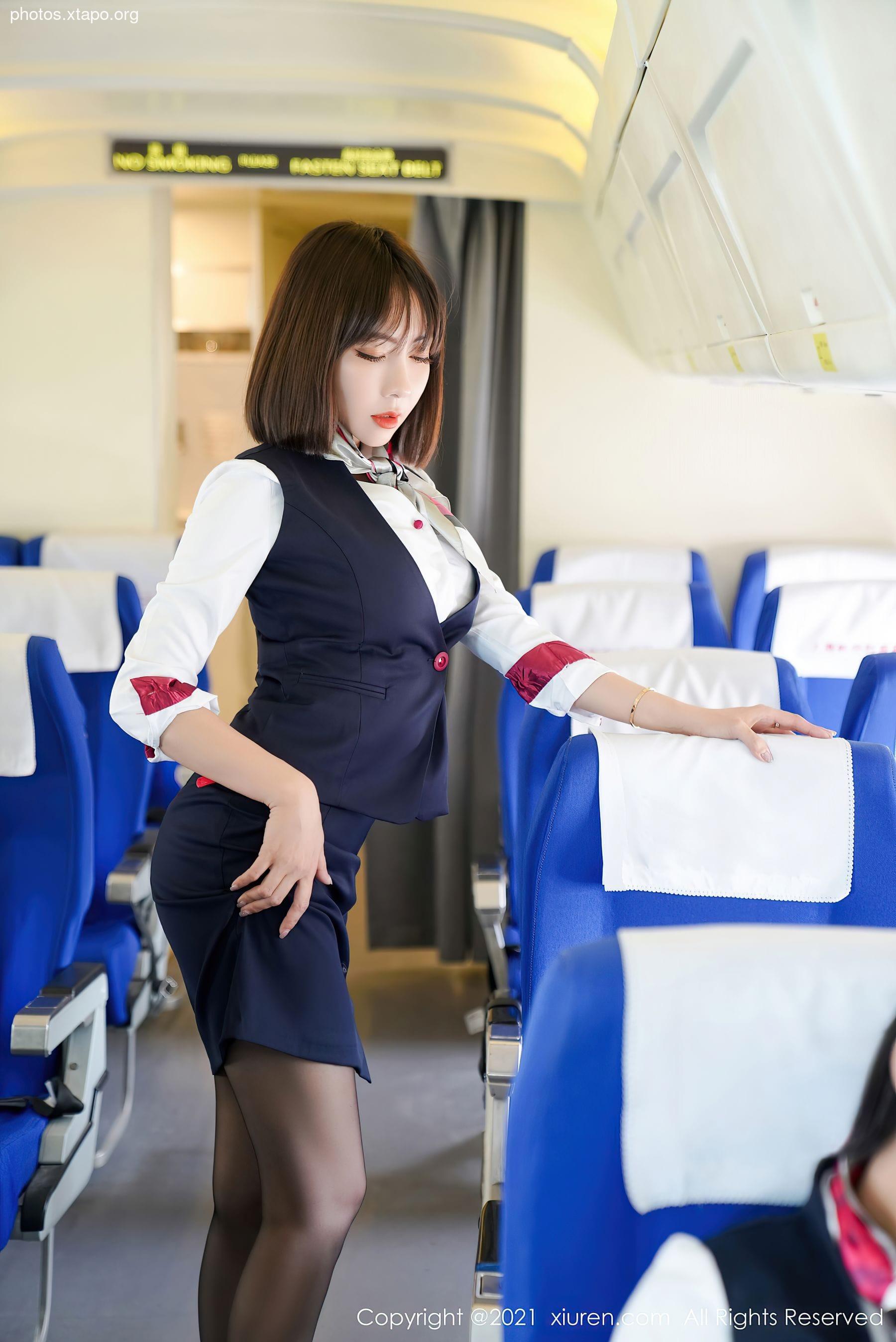 Xiuren 3506 Victoria