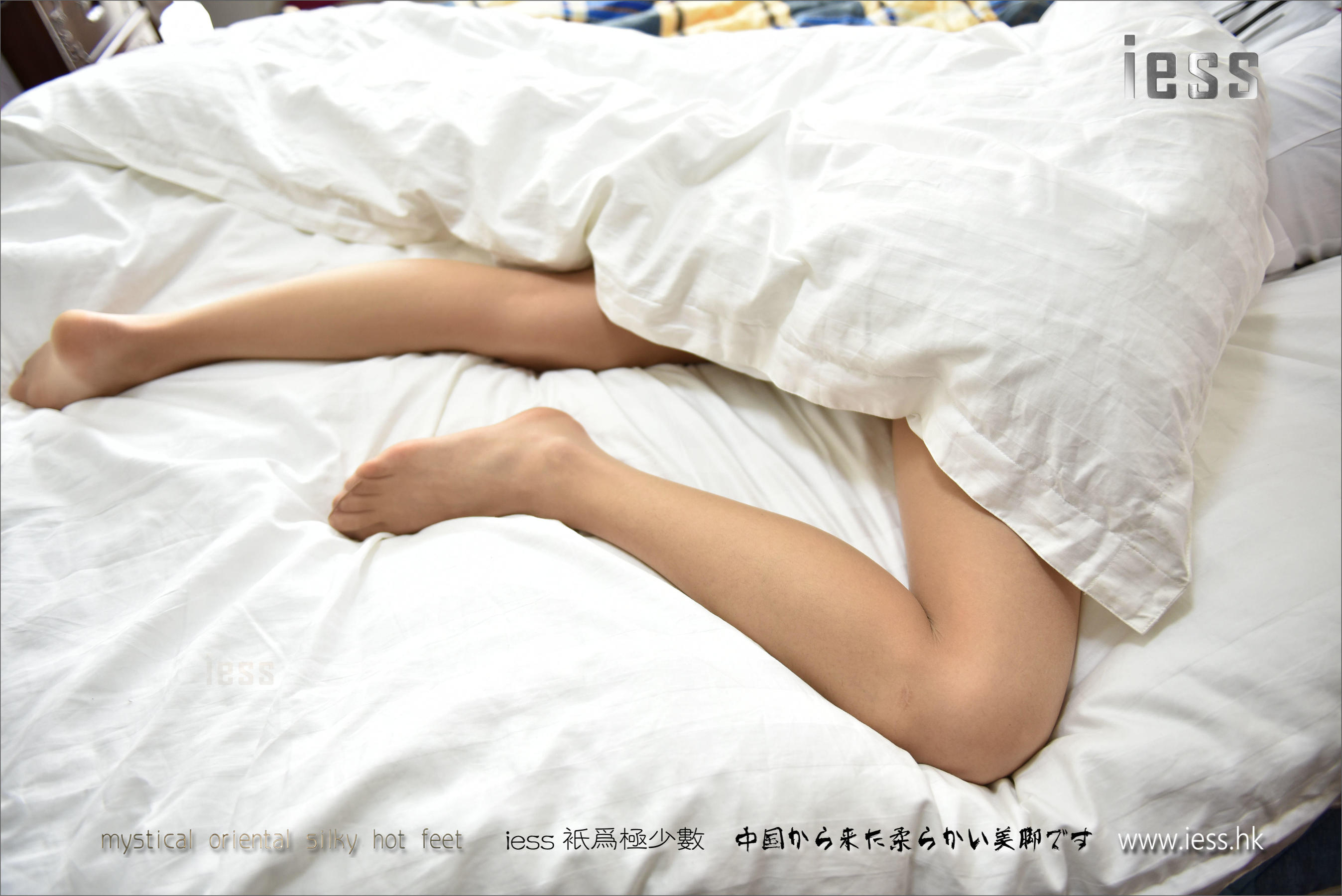 Silk Foot Bento 084 Little Liusi Foot Scenario 7 Sister's Weekend