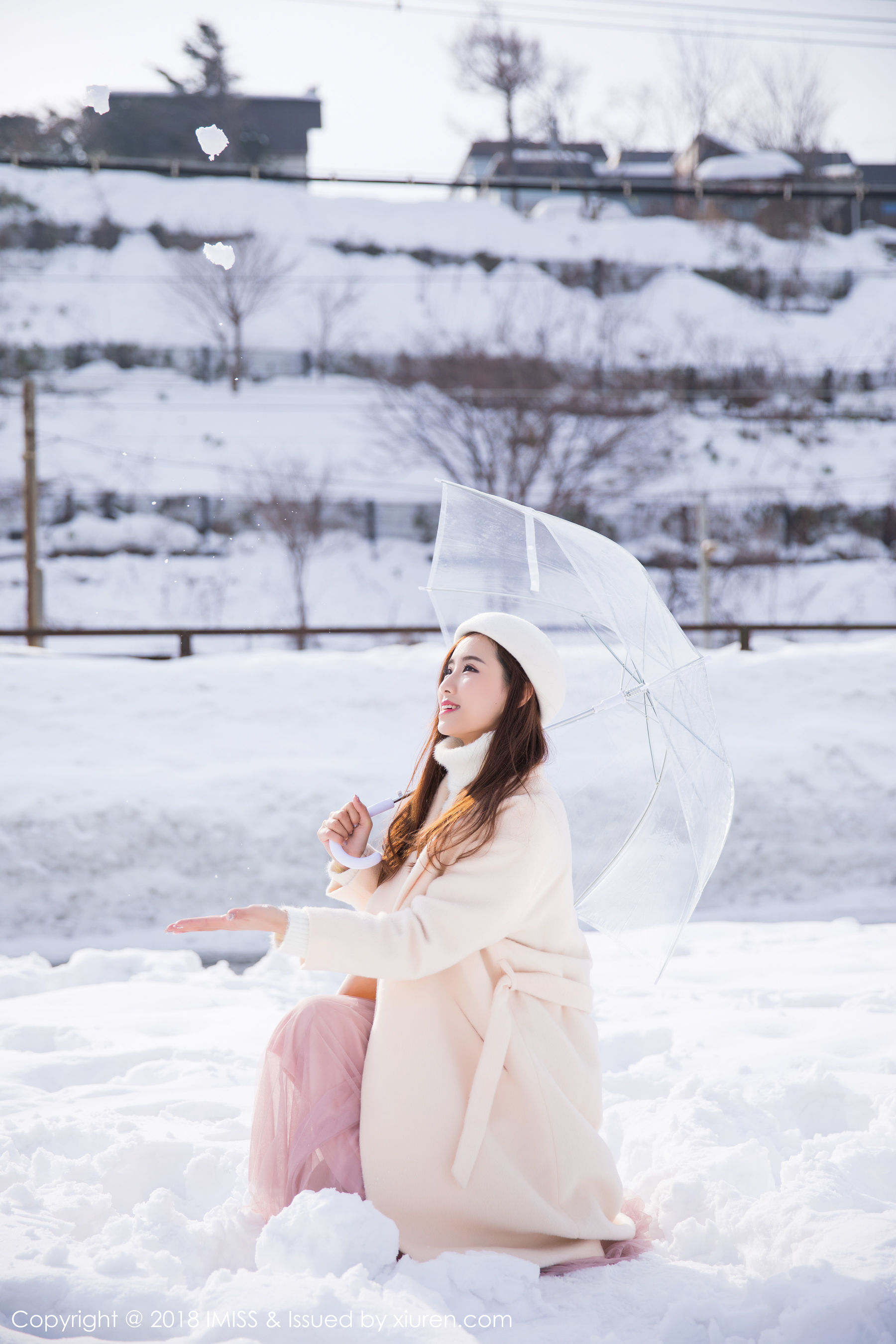 Model Cat Bao Best Dress and Hanging Socks Ai Mishe Imiss VOL.253