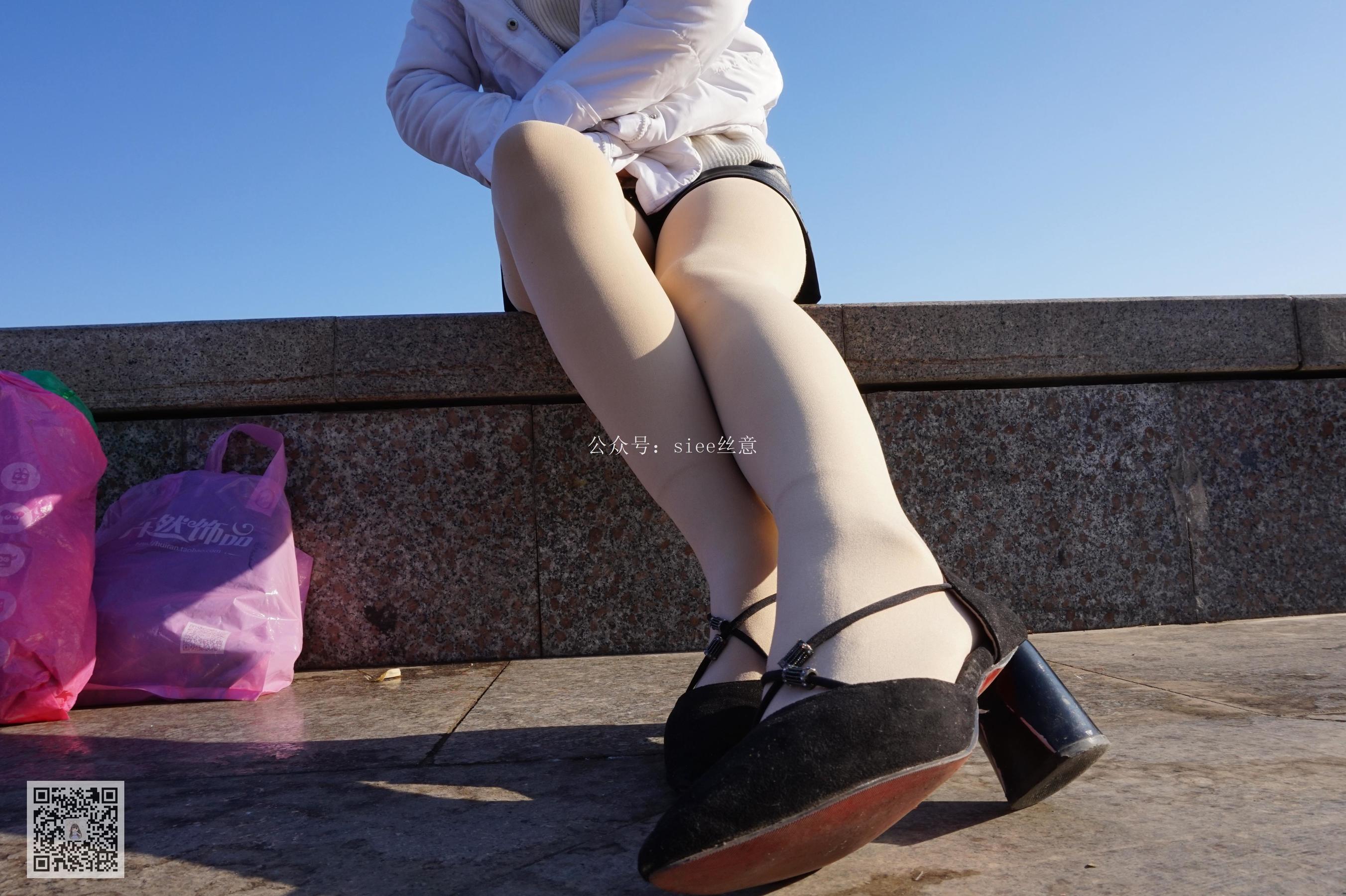 Si Yi Siee Siee Houshi can also be equipped with high heels