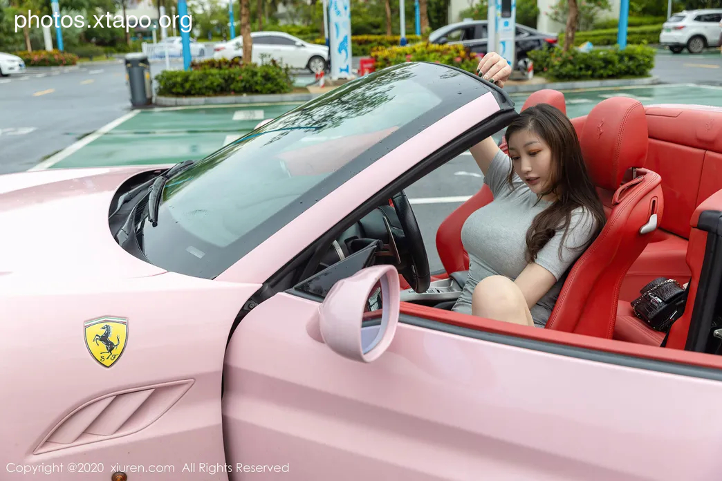 Xiuren 2641 Egg Toxic