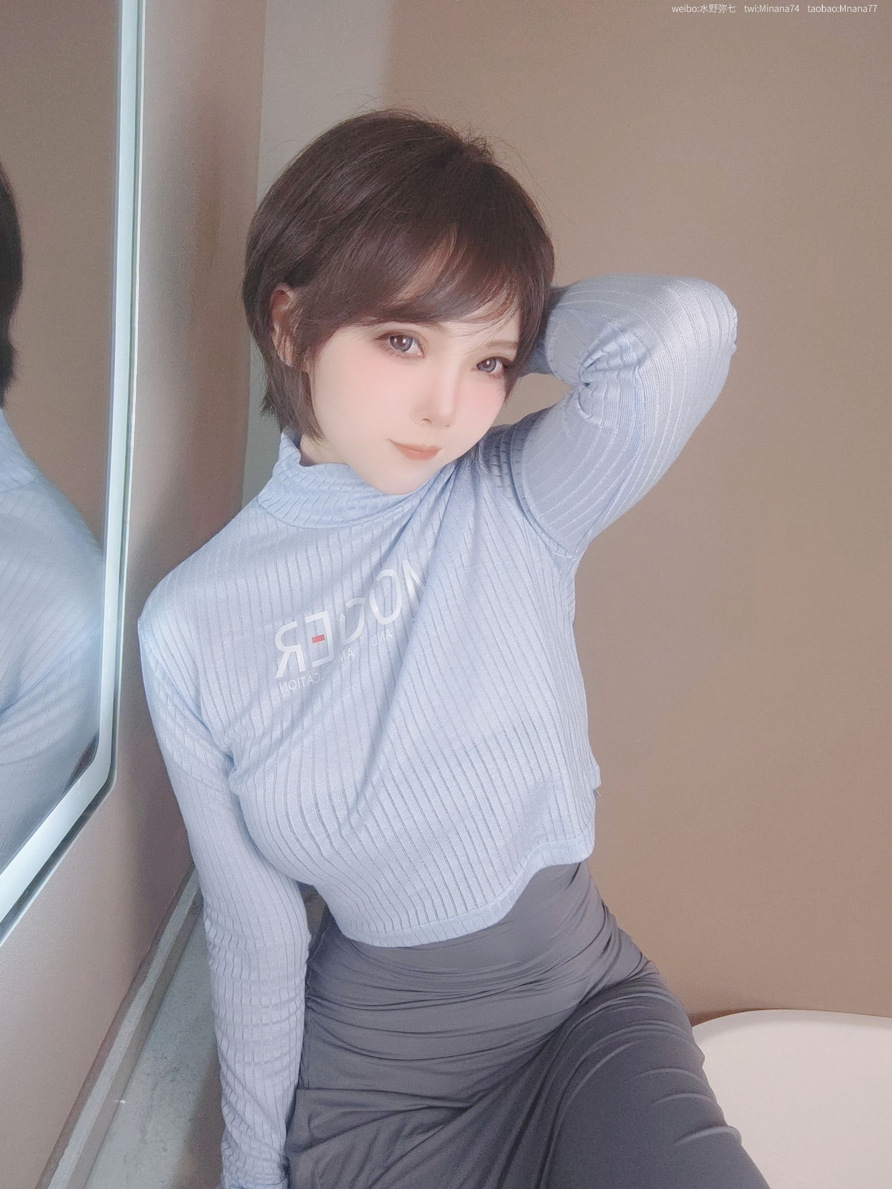 Welfare COS Anime blogger name Siqi -guitar sister without guitar