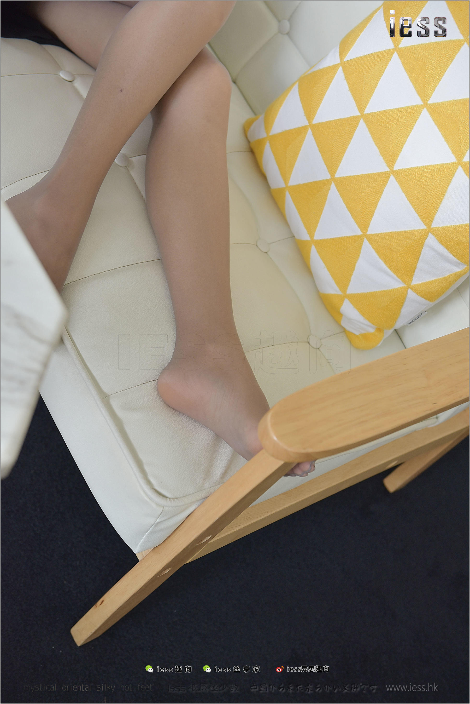 Silk Foot Bento 149 Wan Ping's Afternoon Tea Time of Gray Silk White Words