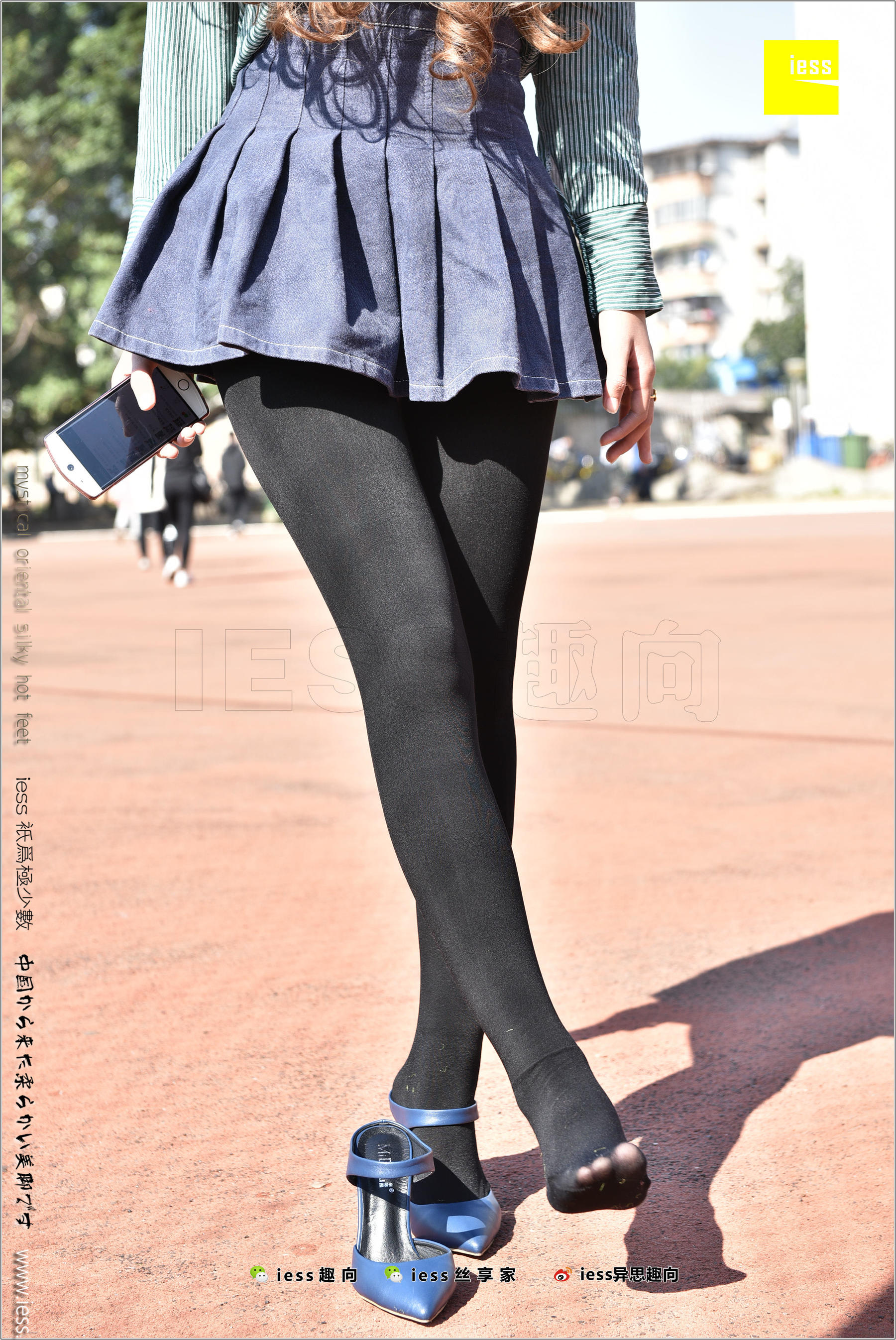 Silk Foot Bento 182 The Thick Black Silk Temptation of Thick Black Silk