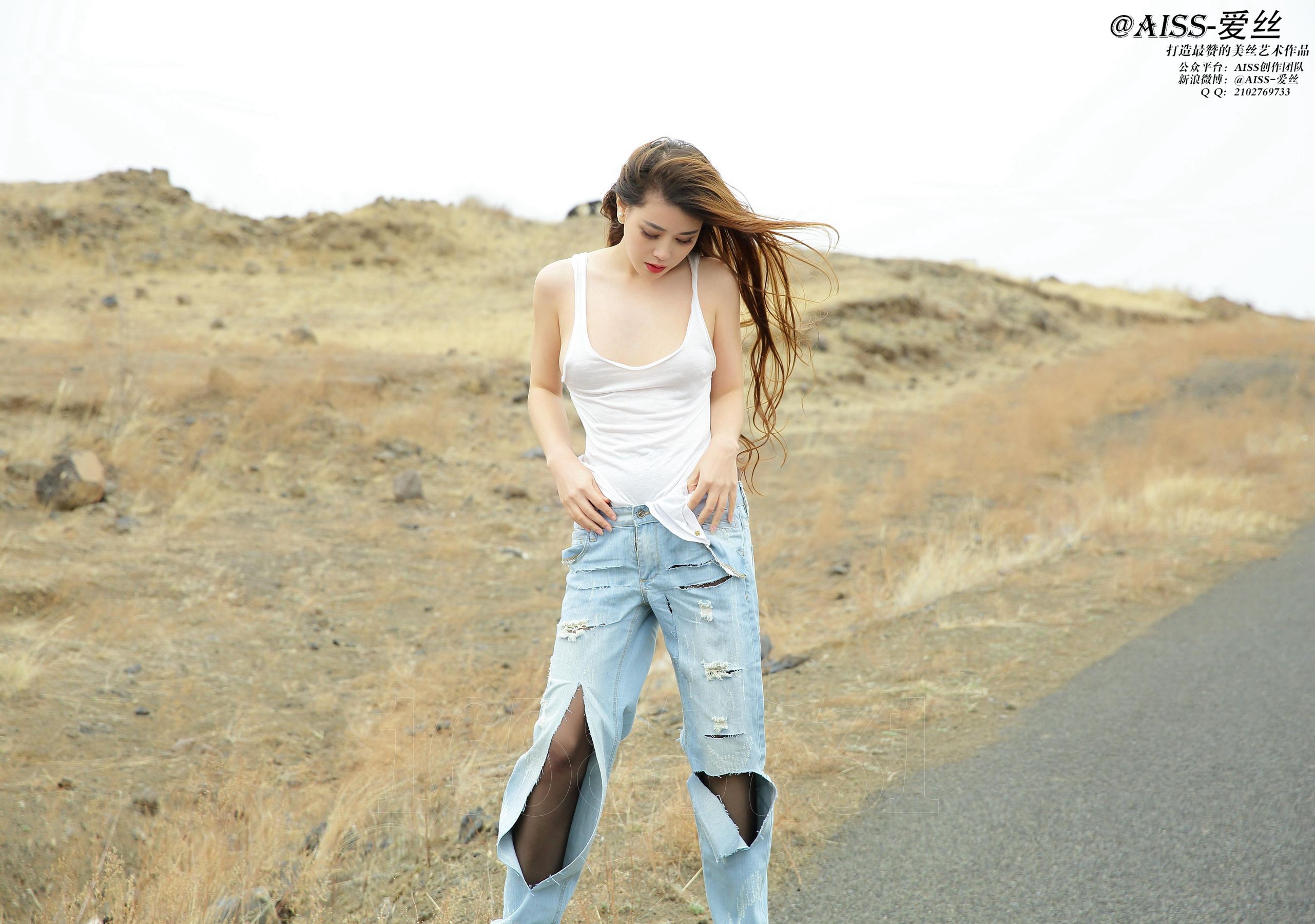 Ruoxi Travel Diary Journey AISS Aisi F5015