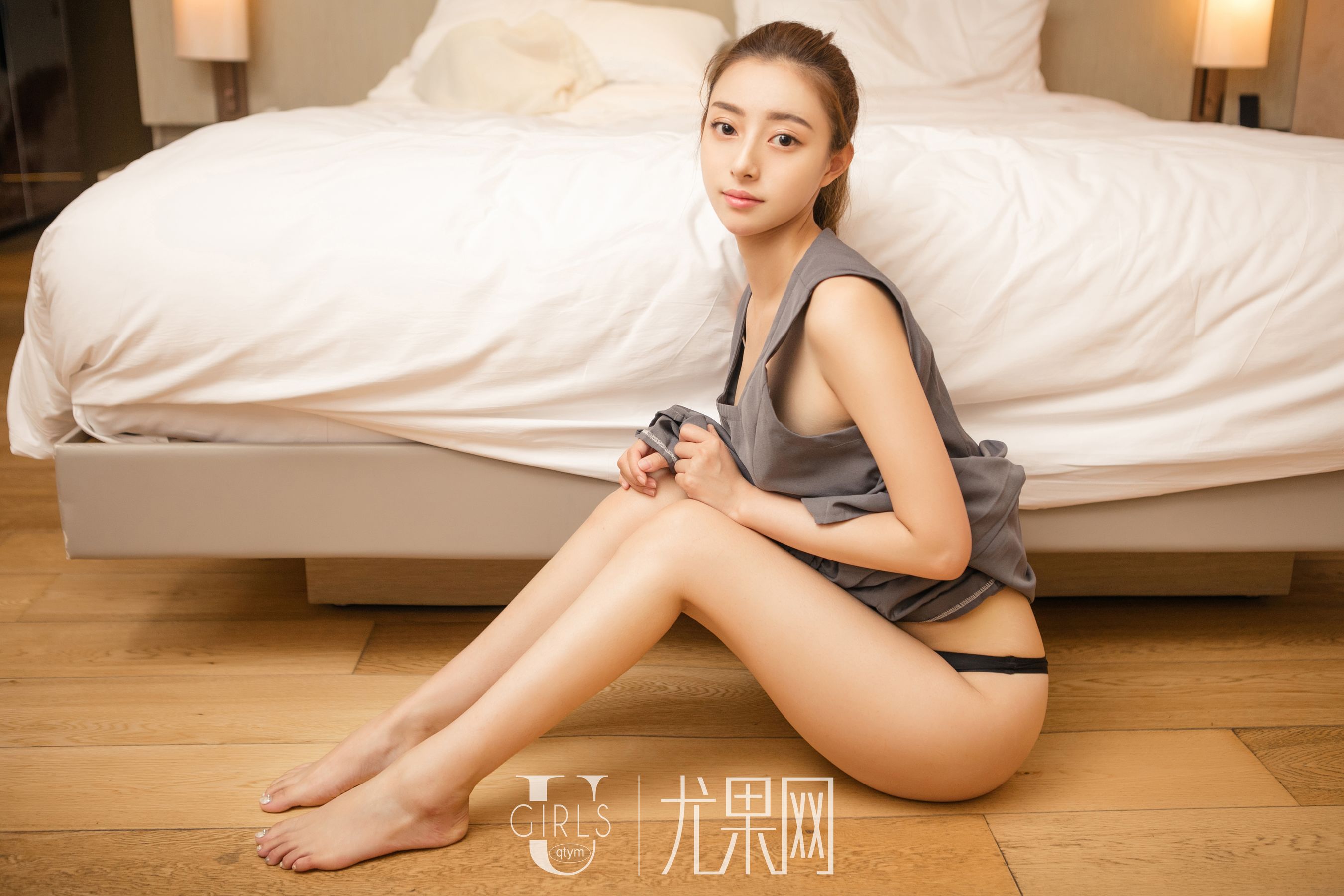 Zhao Nana's Wake up Ugirls Ugirls U332