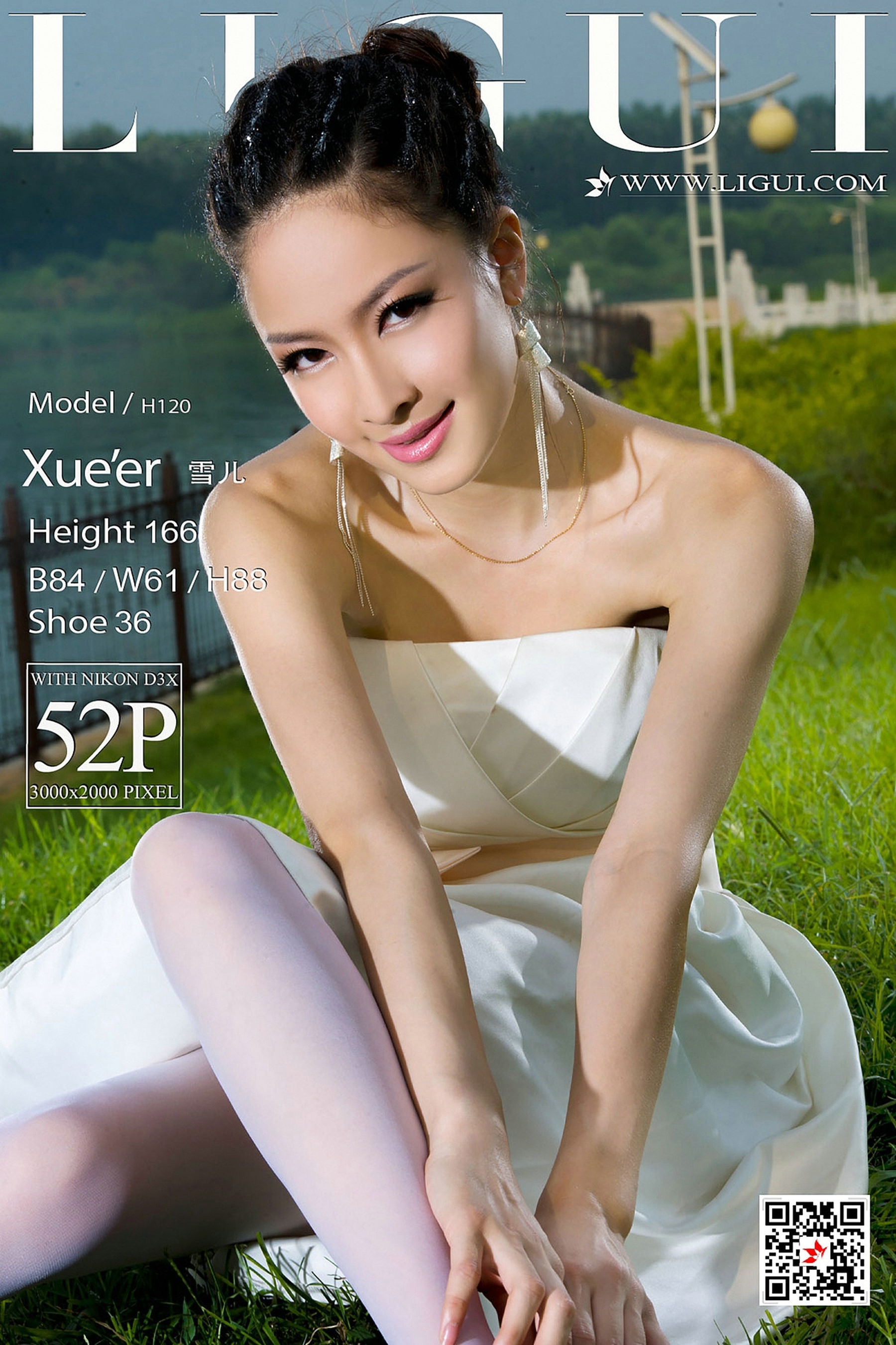 Model Cher White SilkTube top dresses Li Cabinel LIGUI