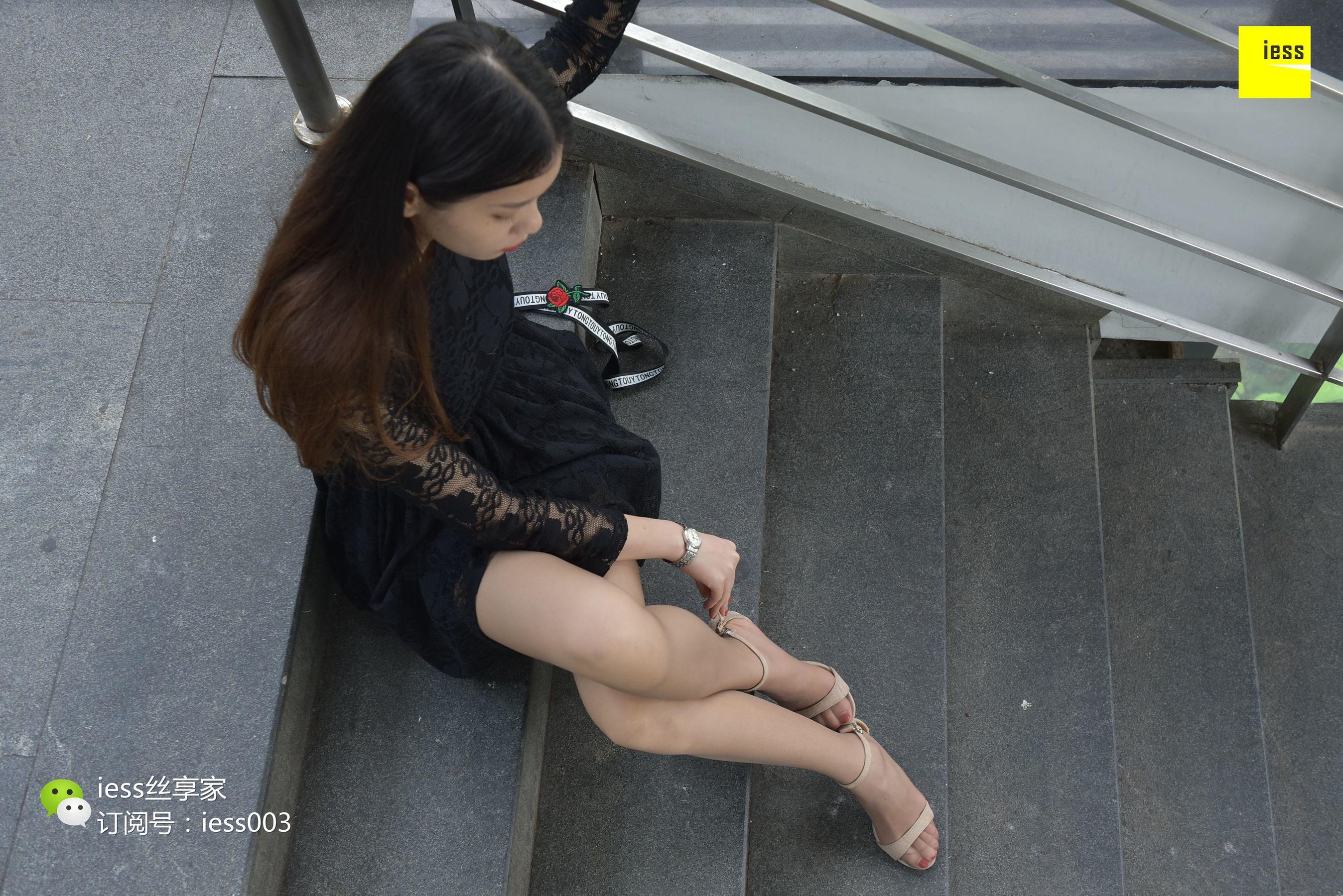 Si Xiang Home 032 Seventy -seven Nothing is more sexy than brown IESS is thinking and interesting