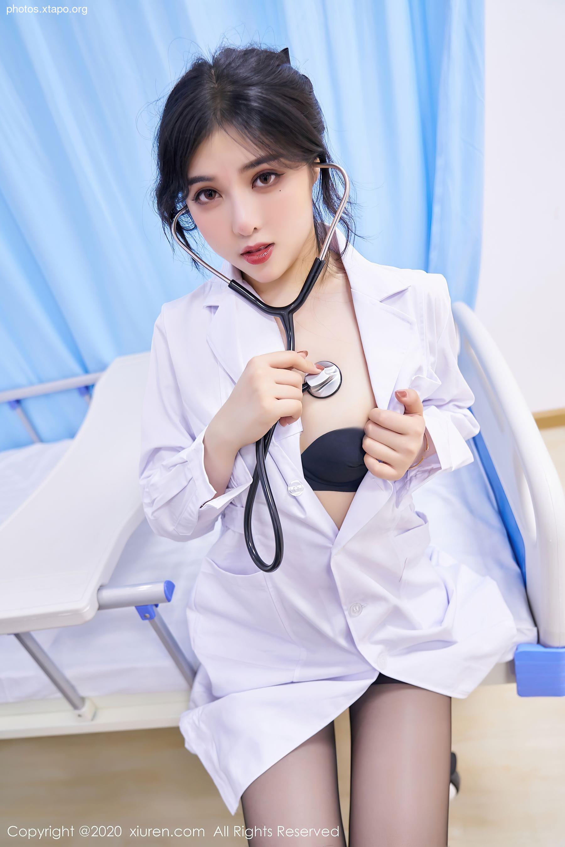 Xiuren 2925 Han Jingan