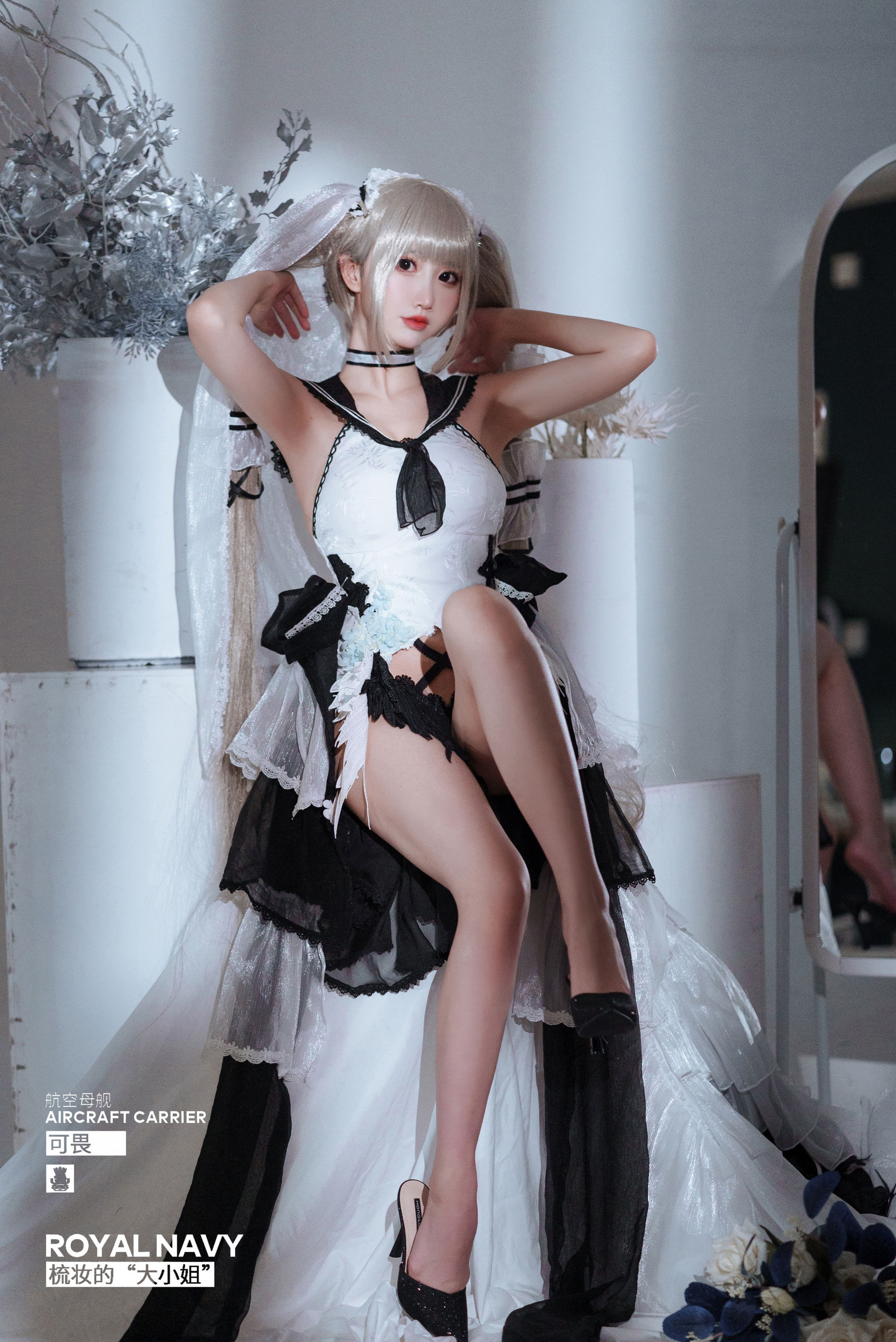 [Cosplay] Coser Dough Cake Fairy Terrible Wedding Dress