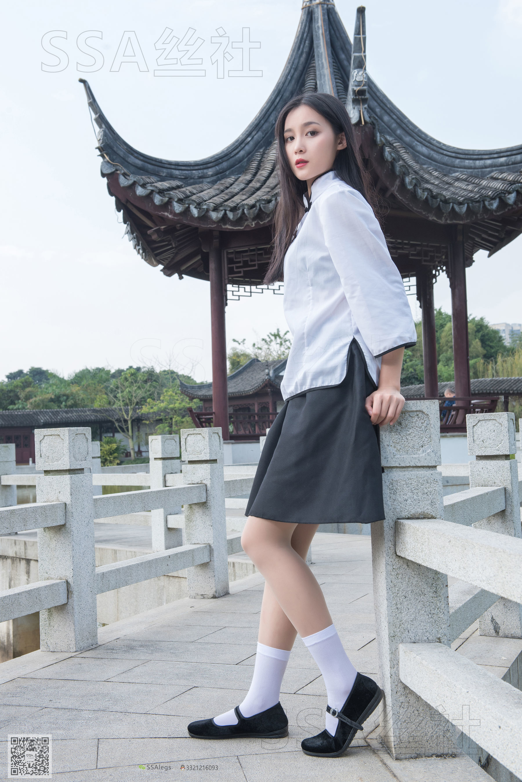 SSA Silk Club Super Clear Photo NO.068 Liping Republic of China Academic Girl