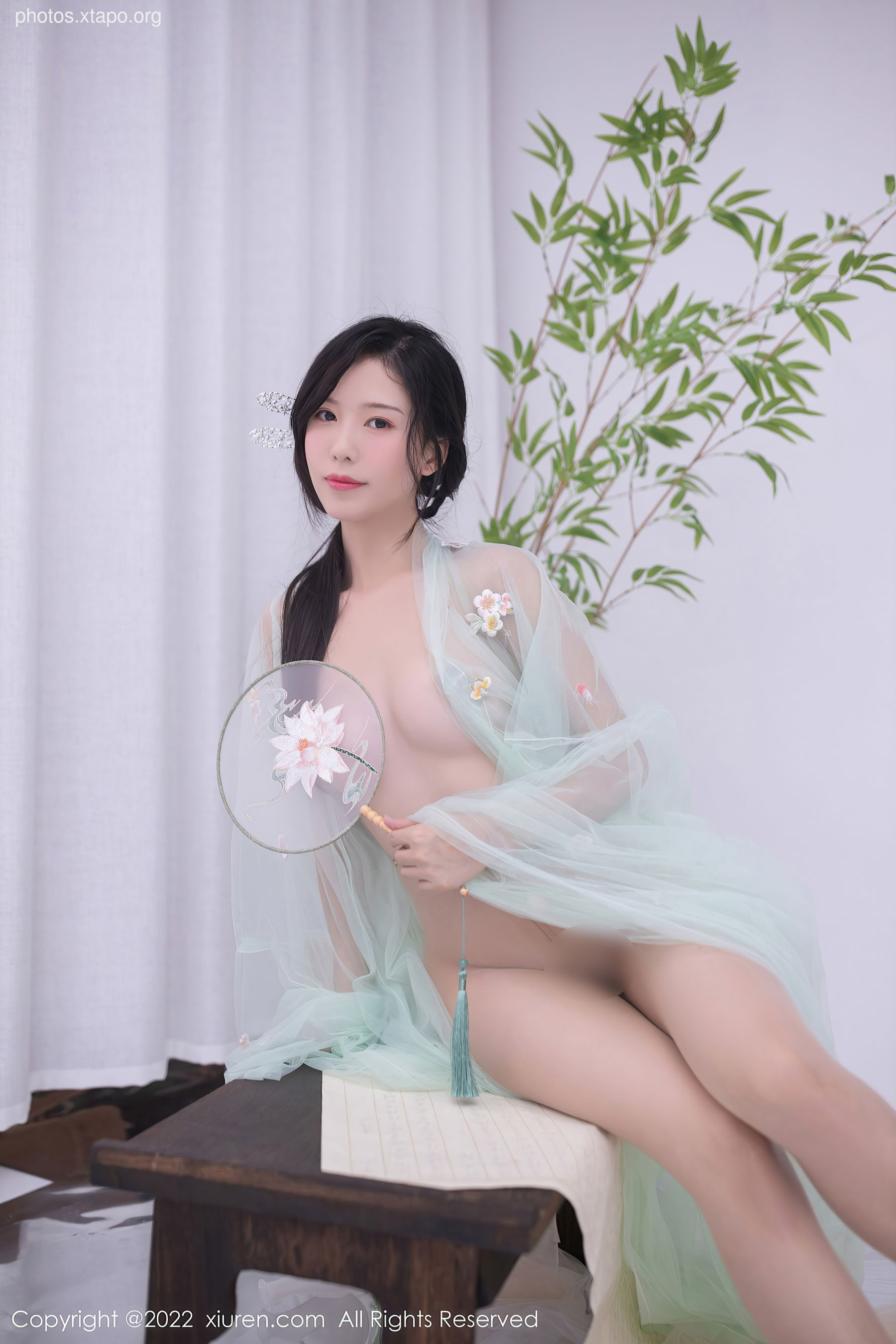 No.5345 Shake Niangli Shi 72P-542MB