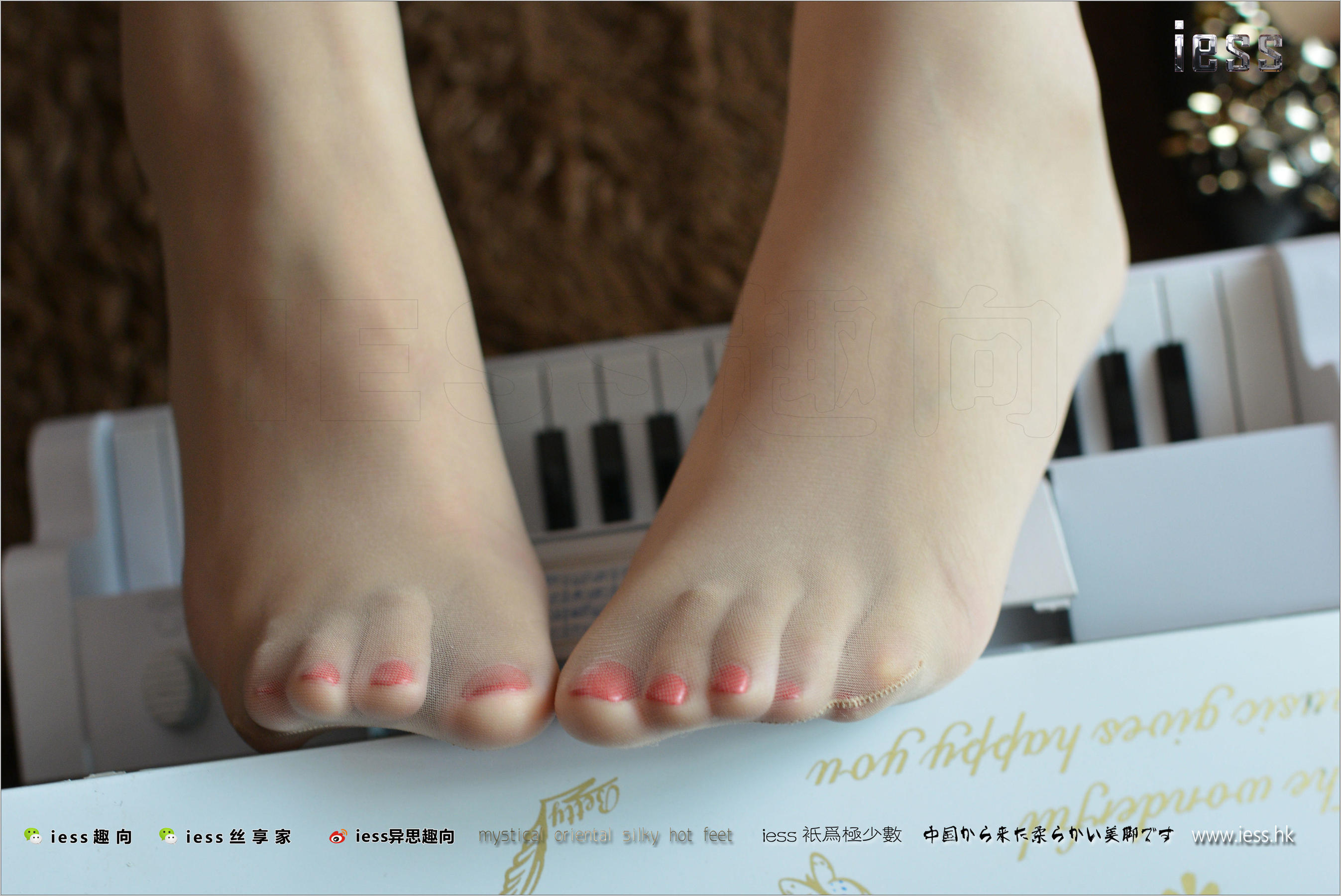 Silk Foot Bento 138 Wife Fangfang Piano Noning Under the toes IESS Different Thoughtful