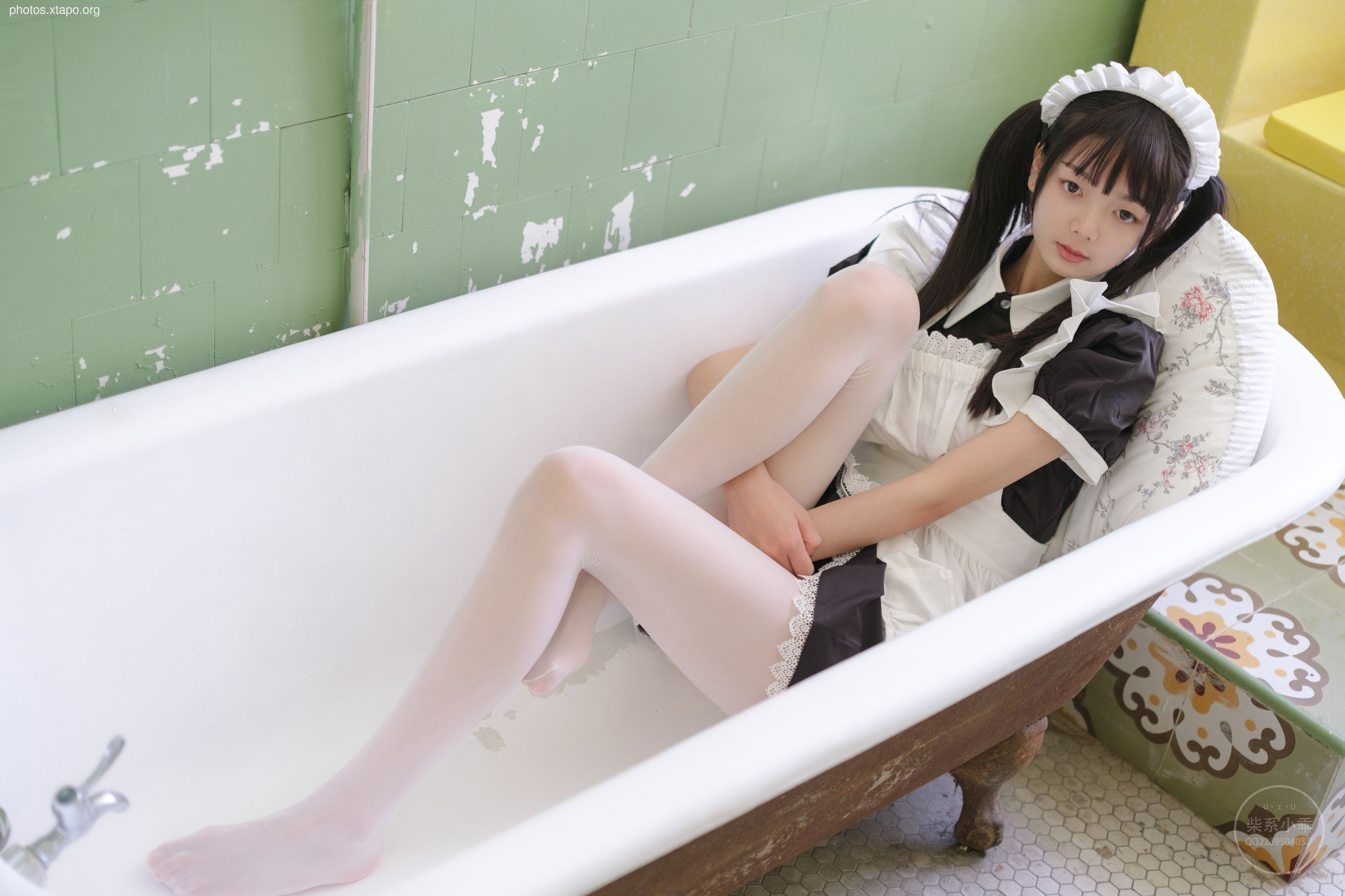 Childrens Book Book -Night Night Maid