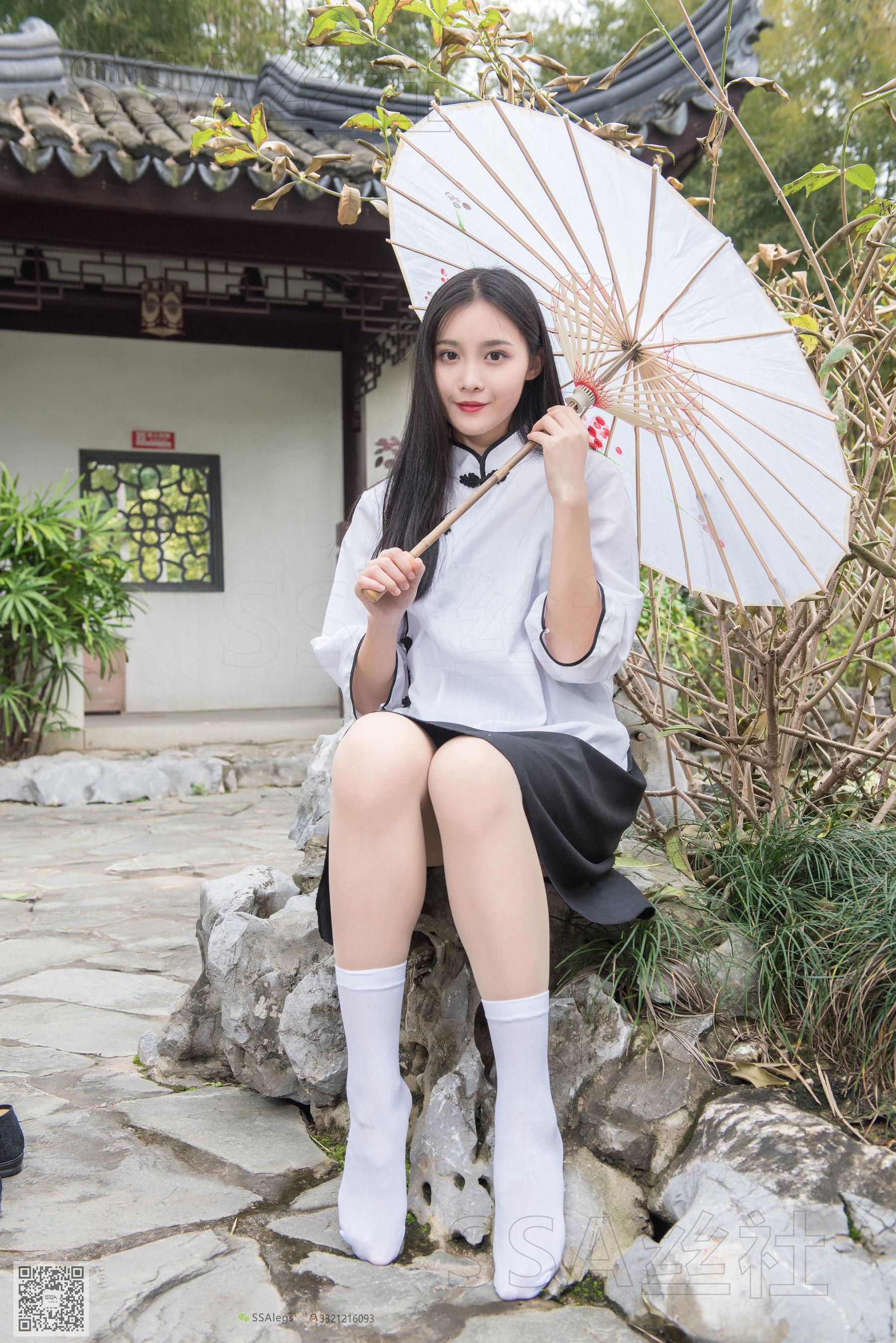 SSA Silk Club Super Clear Photo NO.068 Liping Republic of China Academic Girl