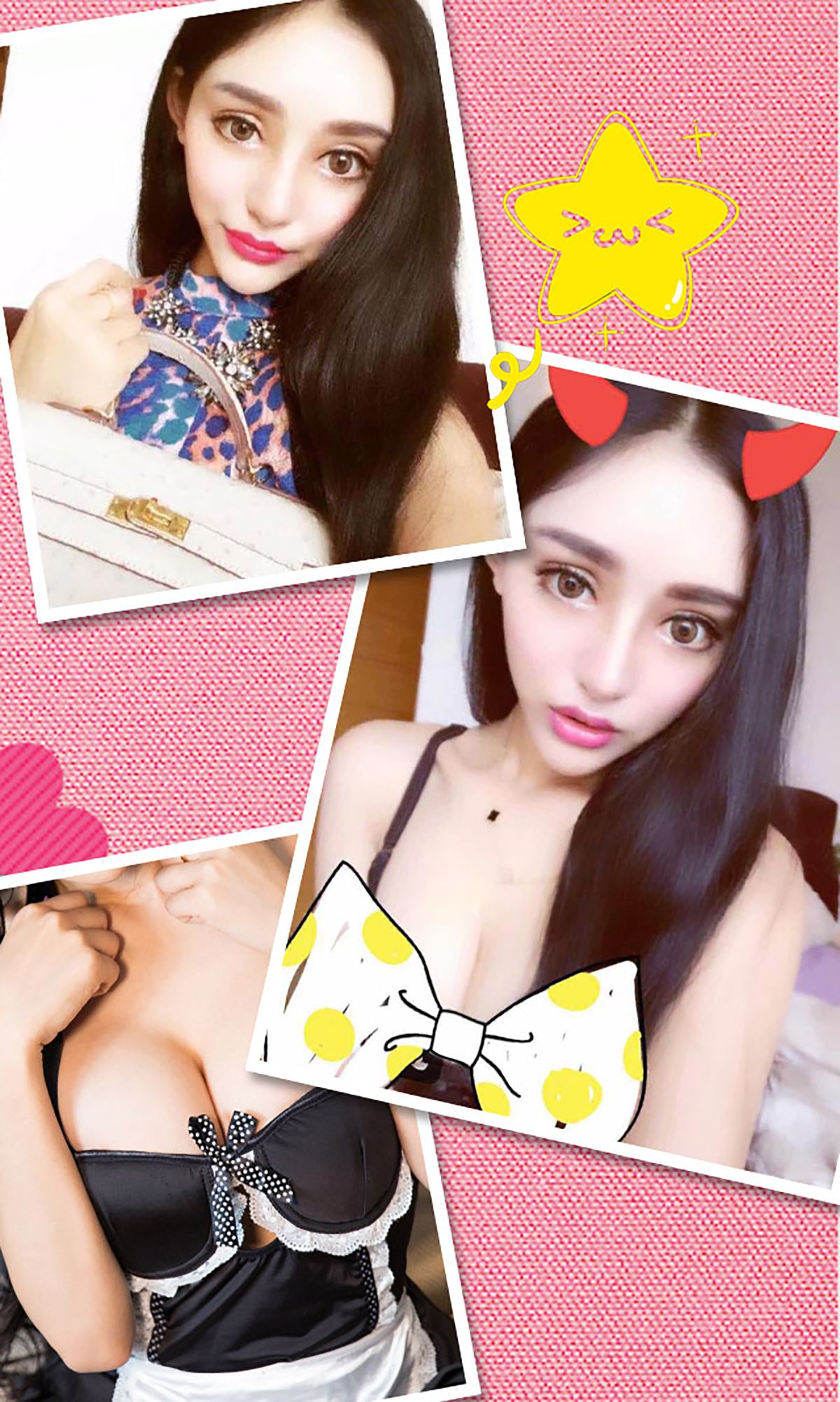 蝎 Snake Scorpion Beauty Aiyu Ugirls No.231