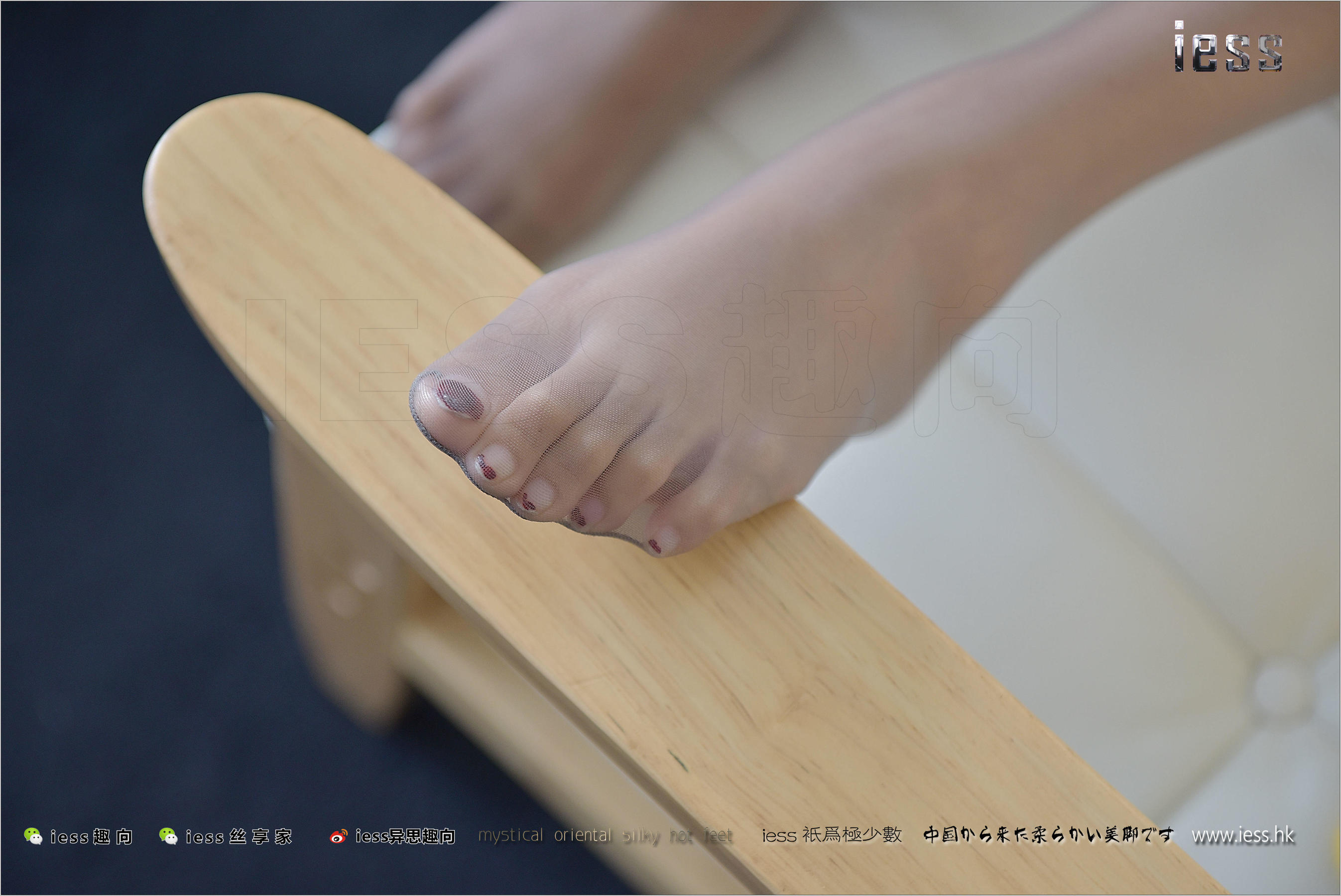 Silk Foot Bento 149 Wan Ping's Afternoon Tea Time of Gray Silk White Words