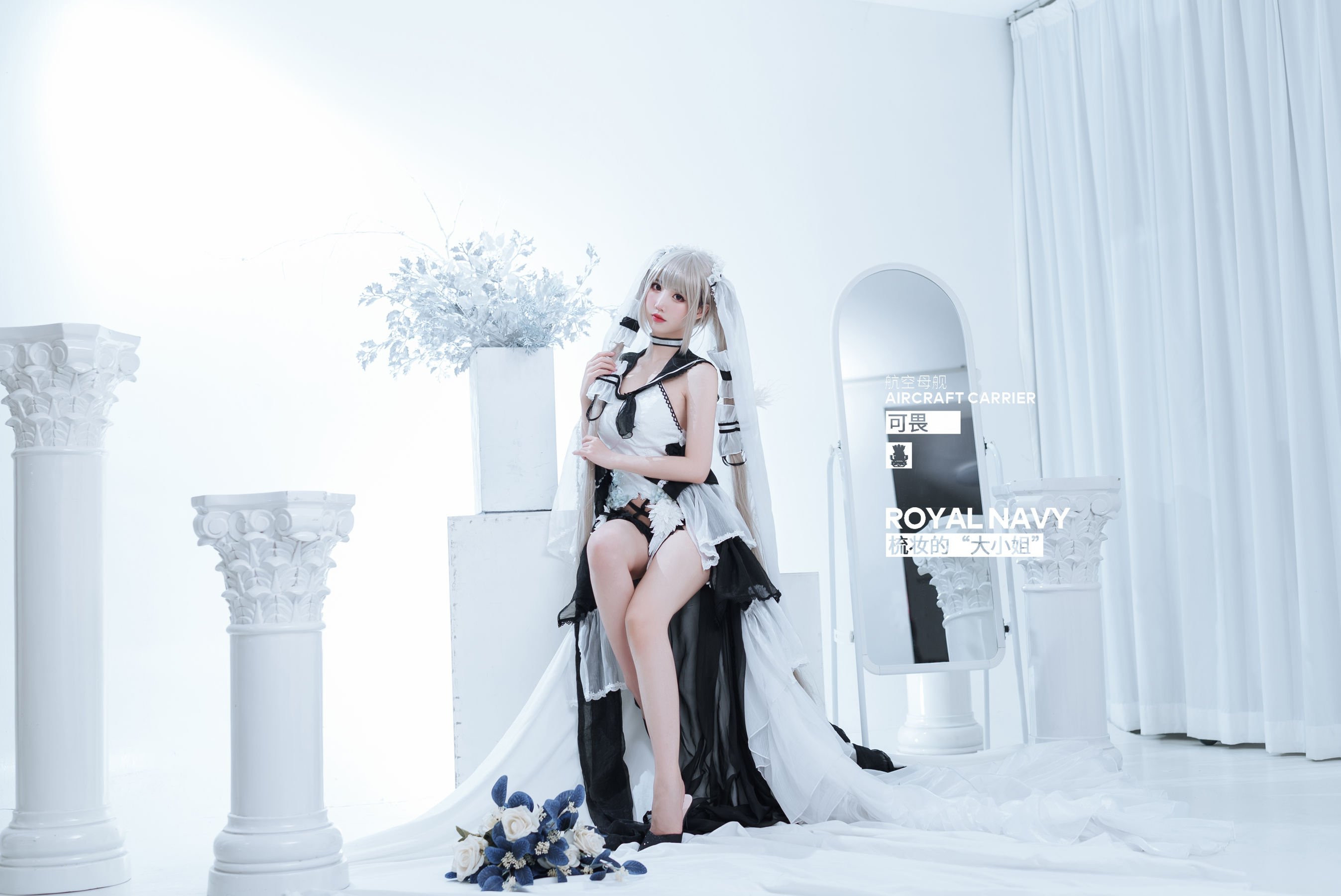 [Cosplay] Coser Dough Cake Fairy Terrible Wedding Dress