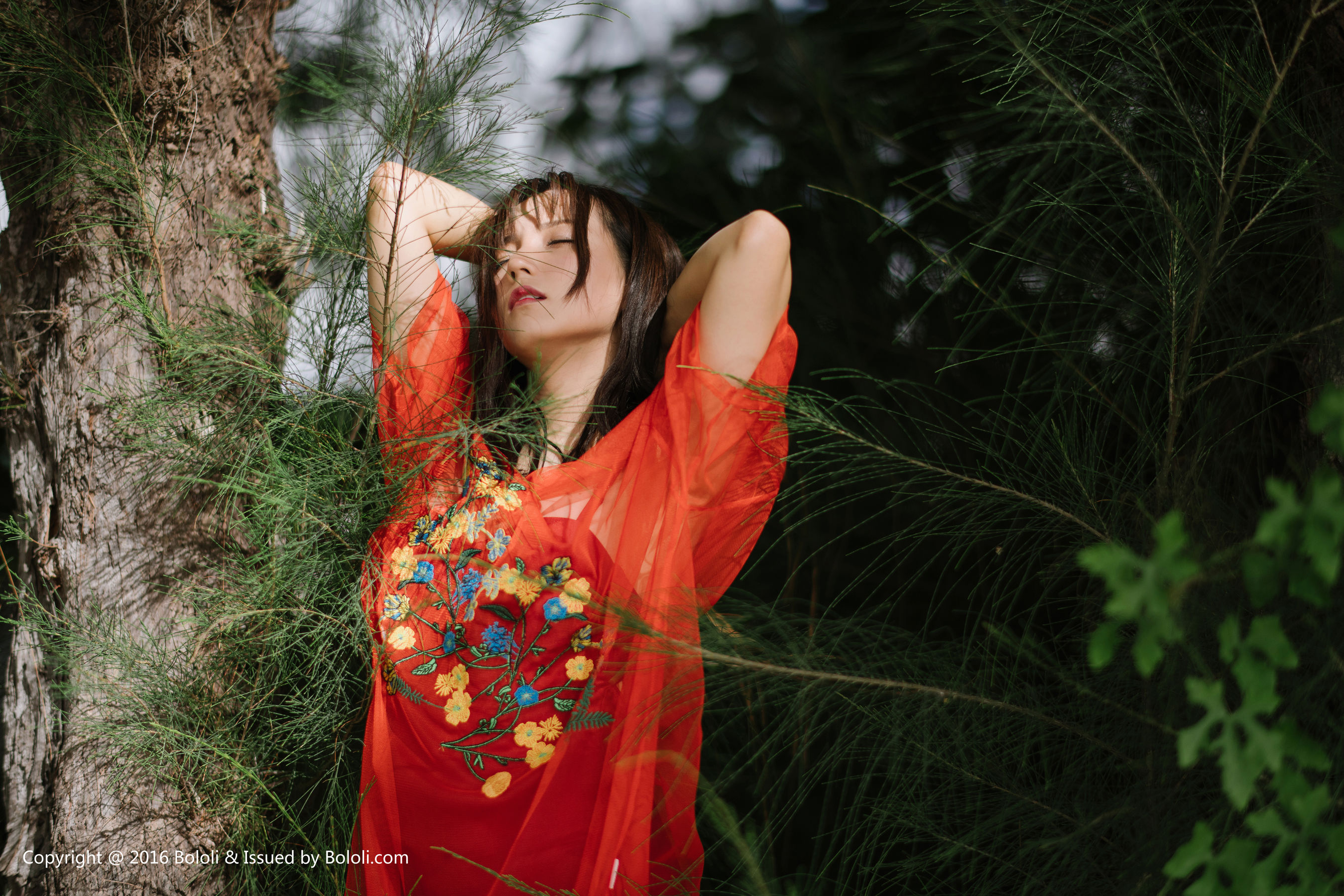 Fan Huiya Sweet Heart Huaya Bololi Bol.125