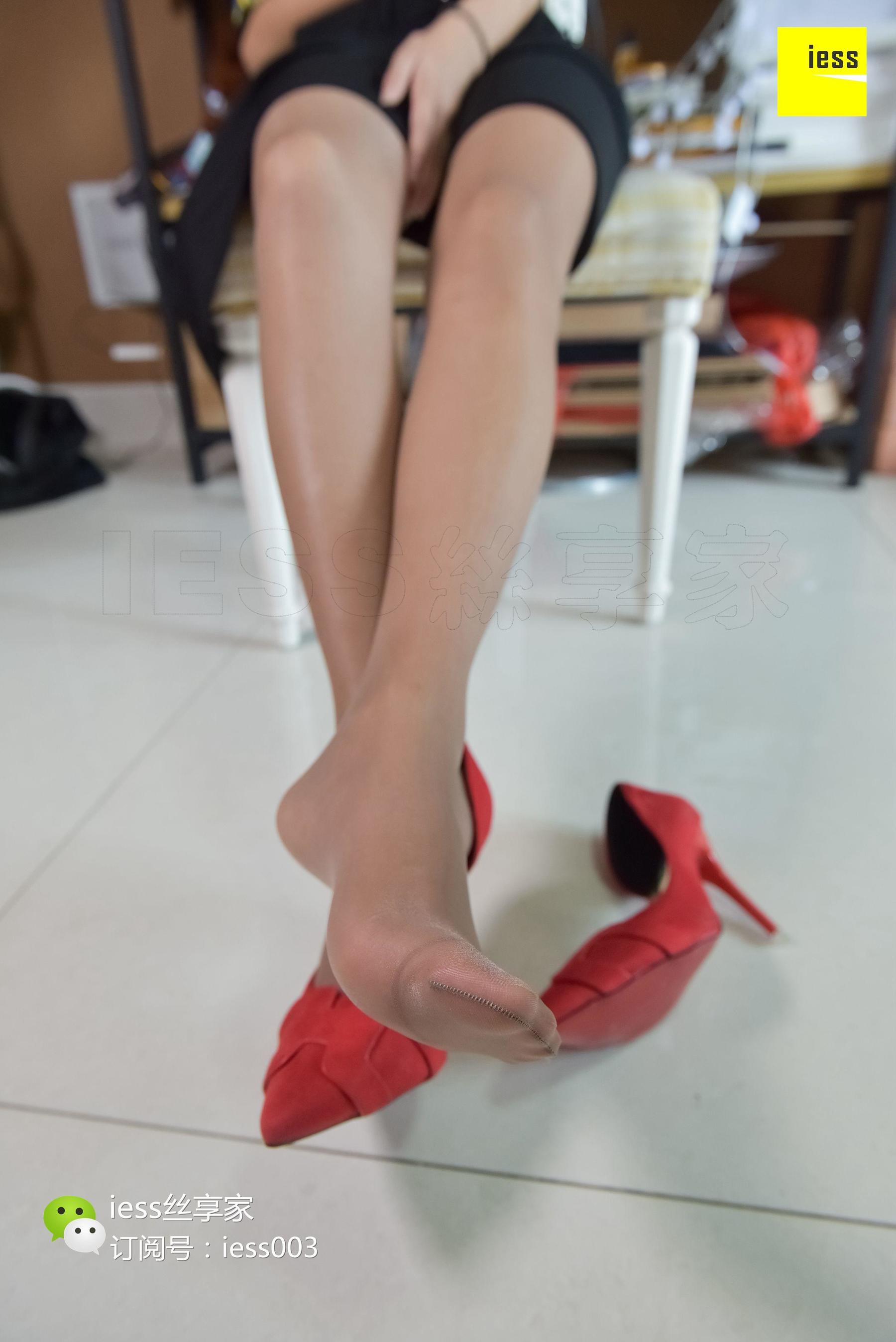 Silk House 070 Wan Ping Long Skirt Fluttering Brown Film IESS Thinky Orientation