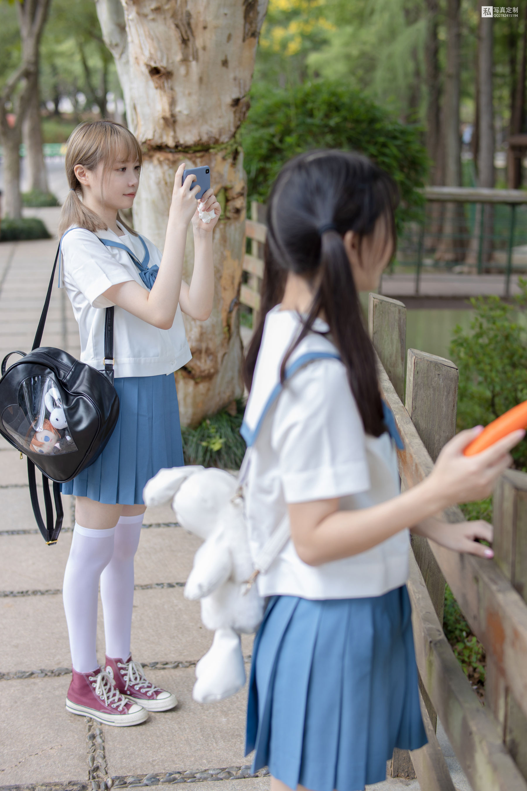 Mori Consortium JKFUN-025 Mo Mo & amp; AIKA 80D white silk overweight socks