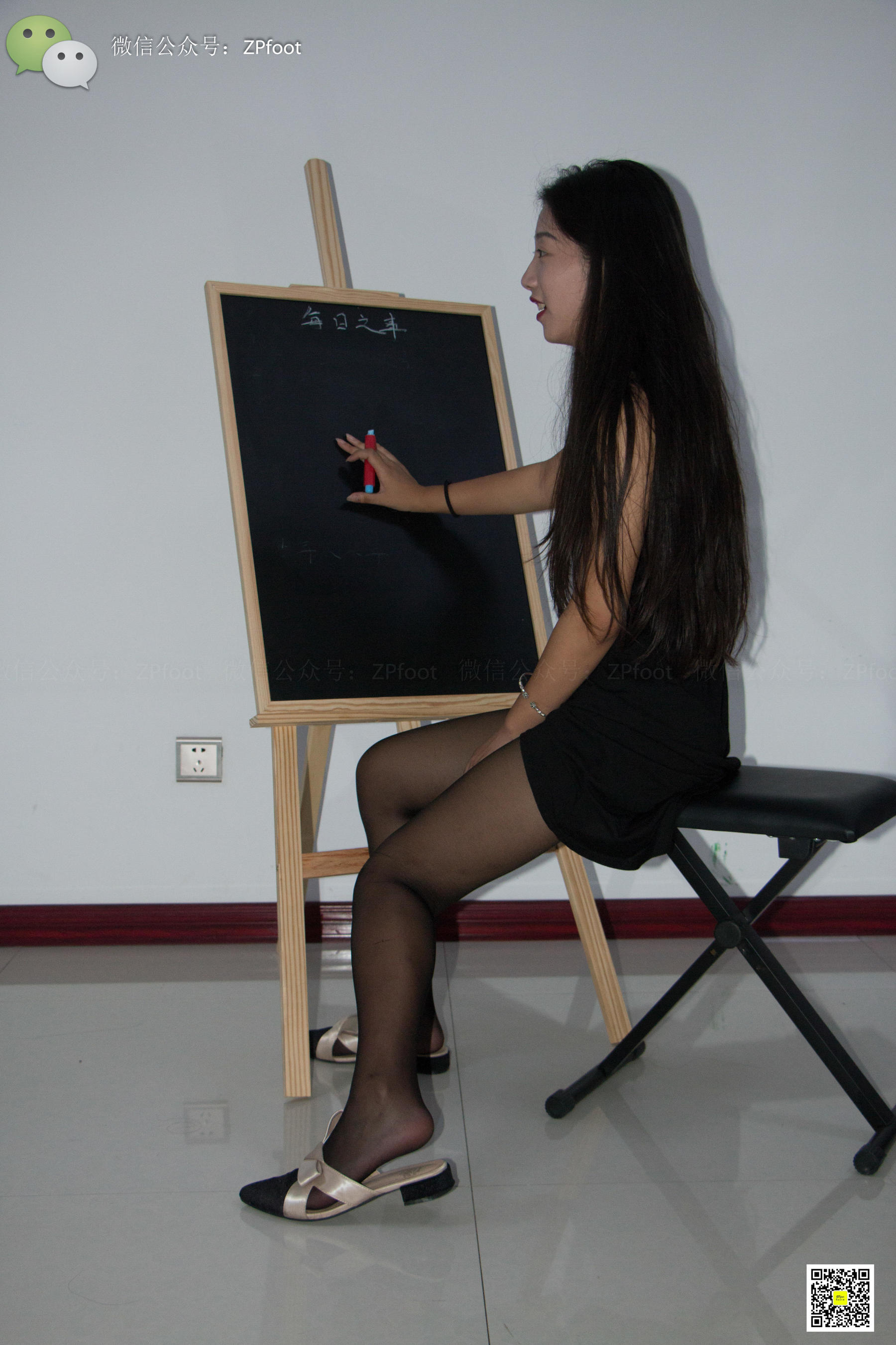 Mountain Tea Photography LSS NO.009 Black silk of peony peony