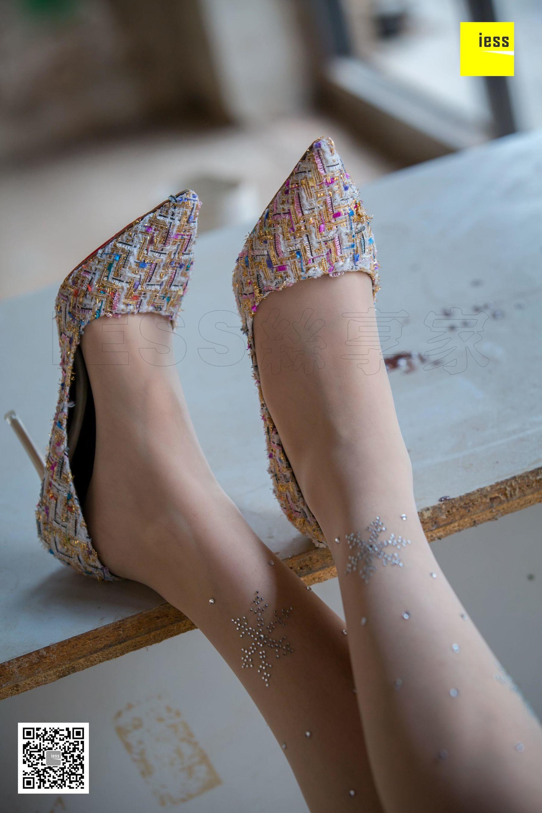 Xiaoyu's Internet Red Diamond White Films Different Thoughts to IESS Silk House 242