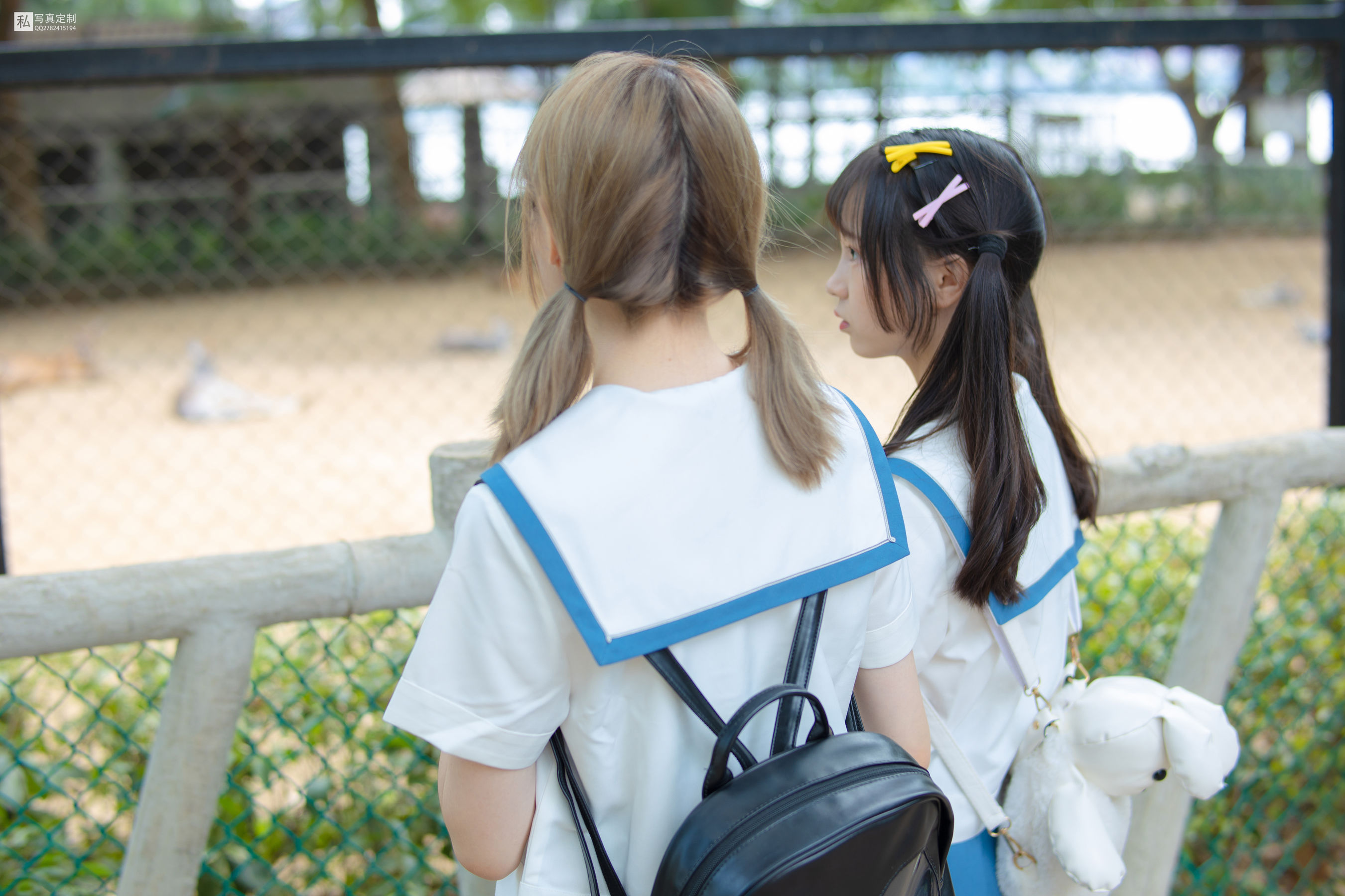 Mori Consortium JKFUN-025 Mo Mo & amp; AIKA 80D white silk overweight socks