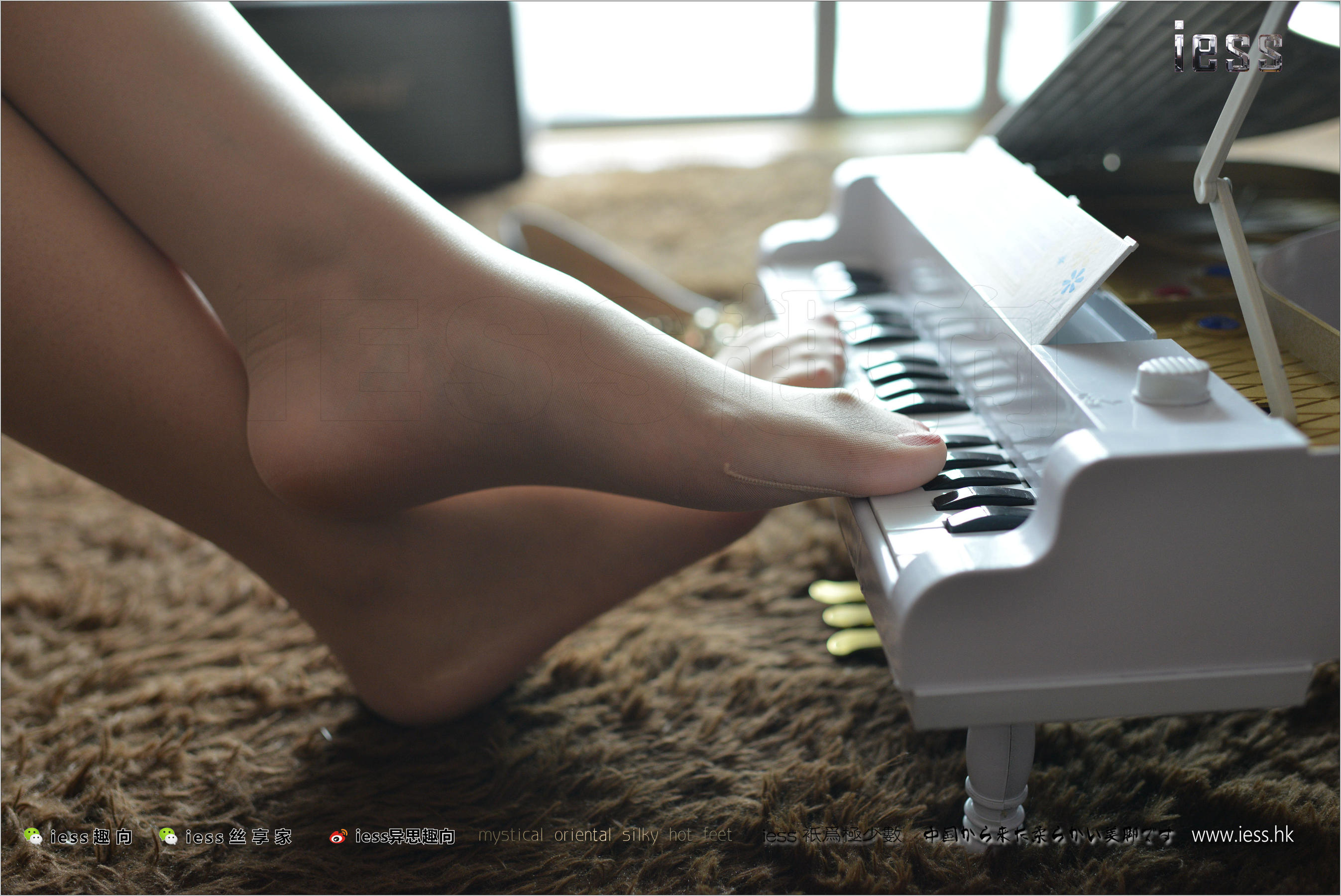 Silk Foot Bento 138 Wife Fangfang Piano Noning Under the toes IESS Different Thoughtful