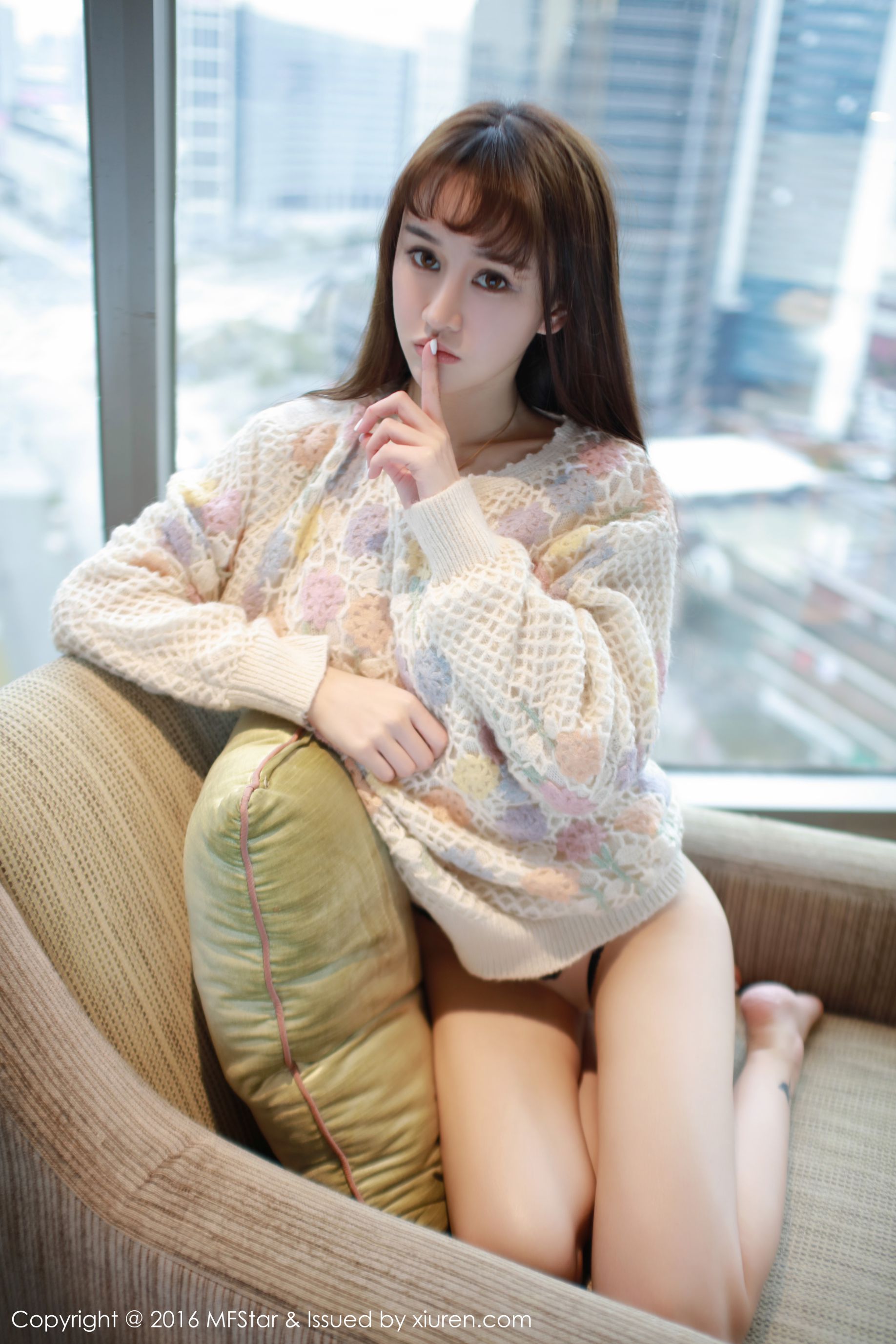 Cheryl Green Tree Dead Store WaterSexy Knitting Sweed Model Academy MFSTAR VOL.045