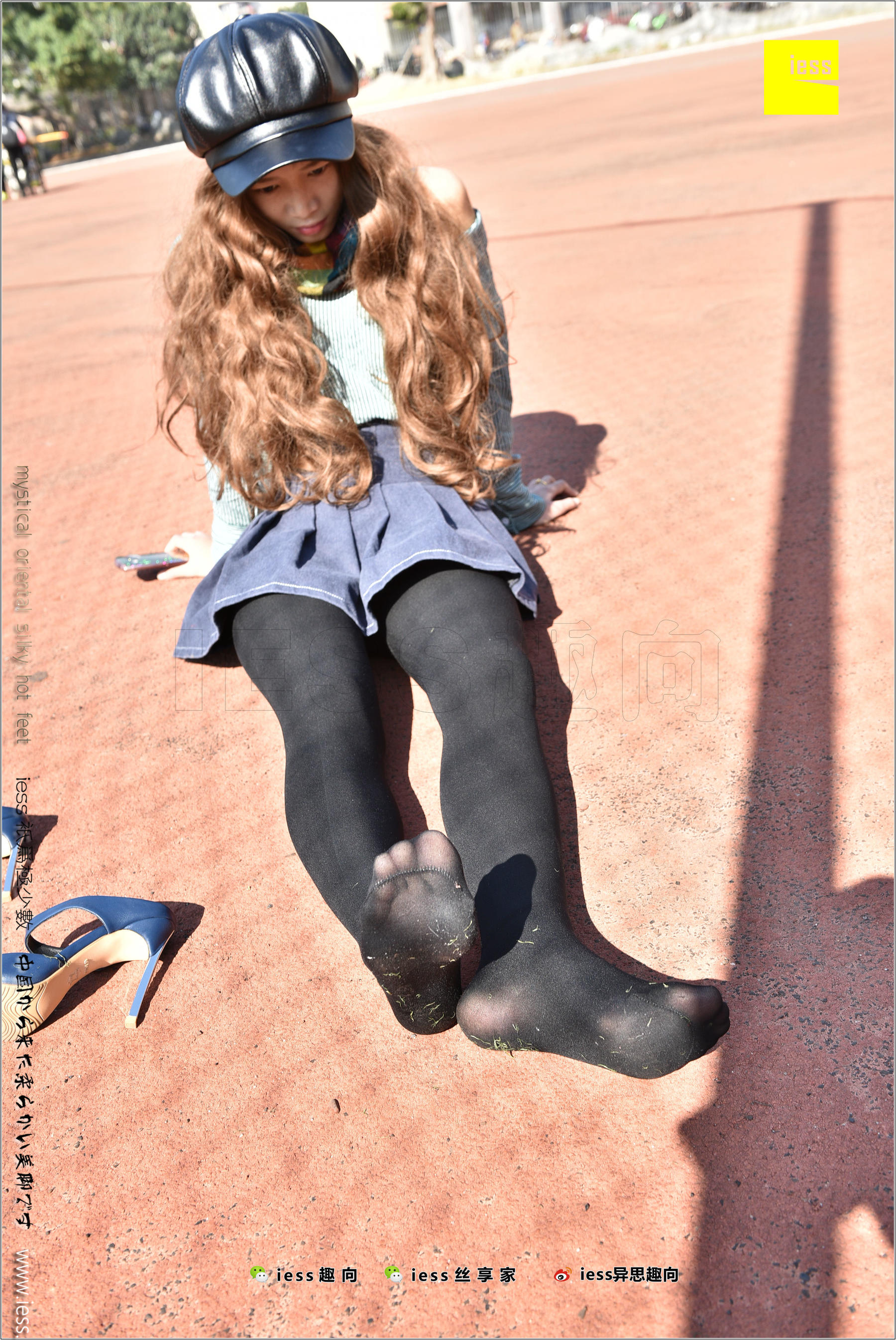 Silk Foot Bento 182 The Thick Black Silk Temptation of Thick Black Silk