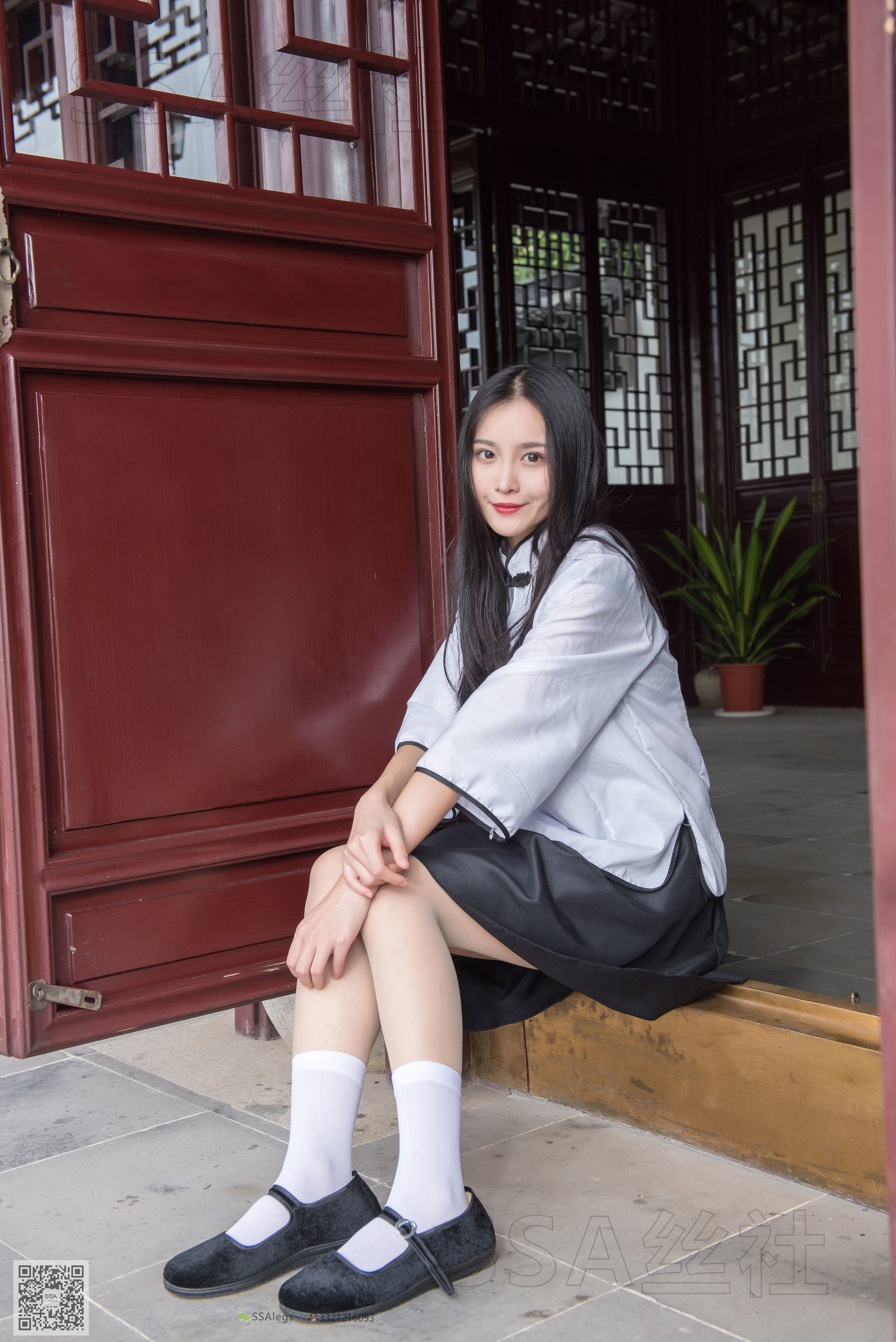 SSA Silk Club Super Clear Photo NO.068 Liping Republic of China Academic Girl