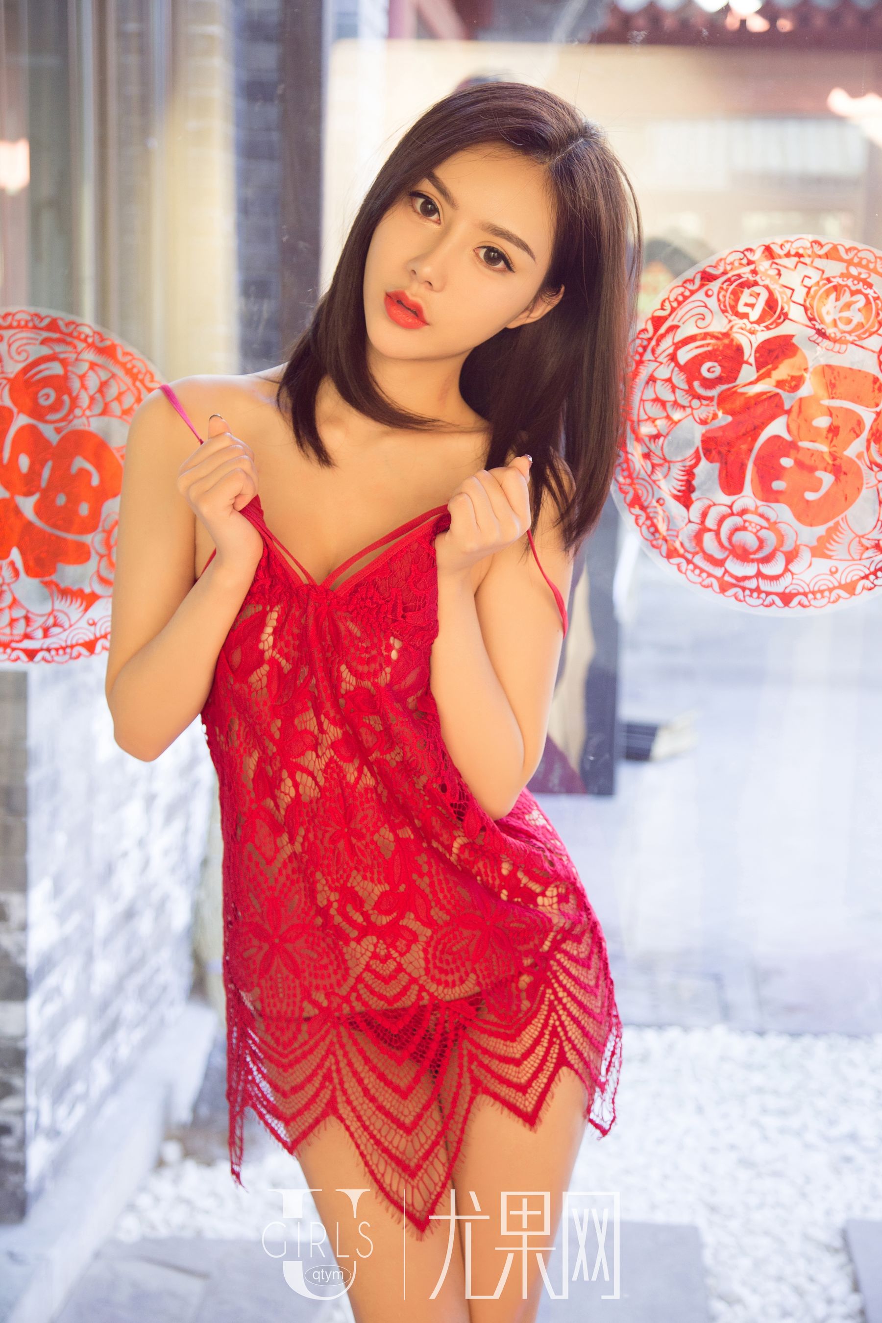 Xiaoqi & amp; Anrou You Guo Youguo Ugirls T031