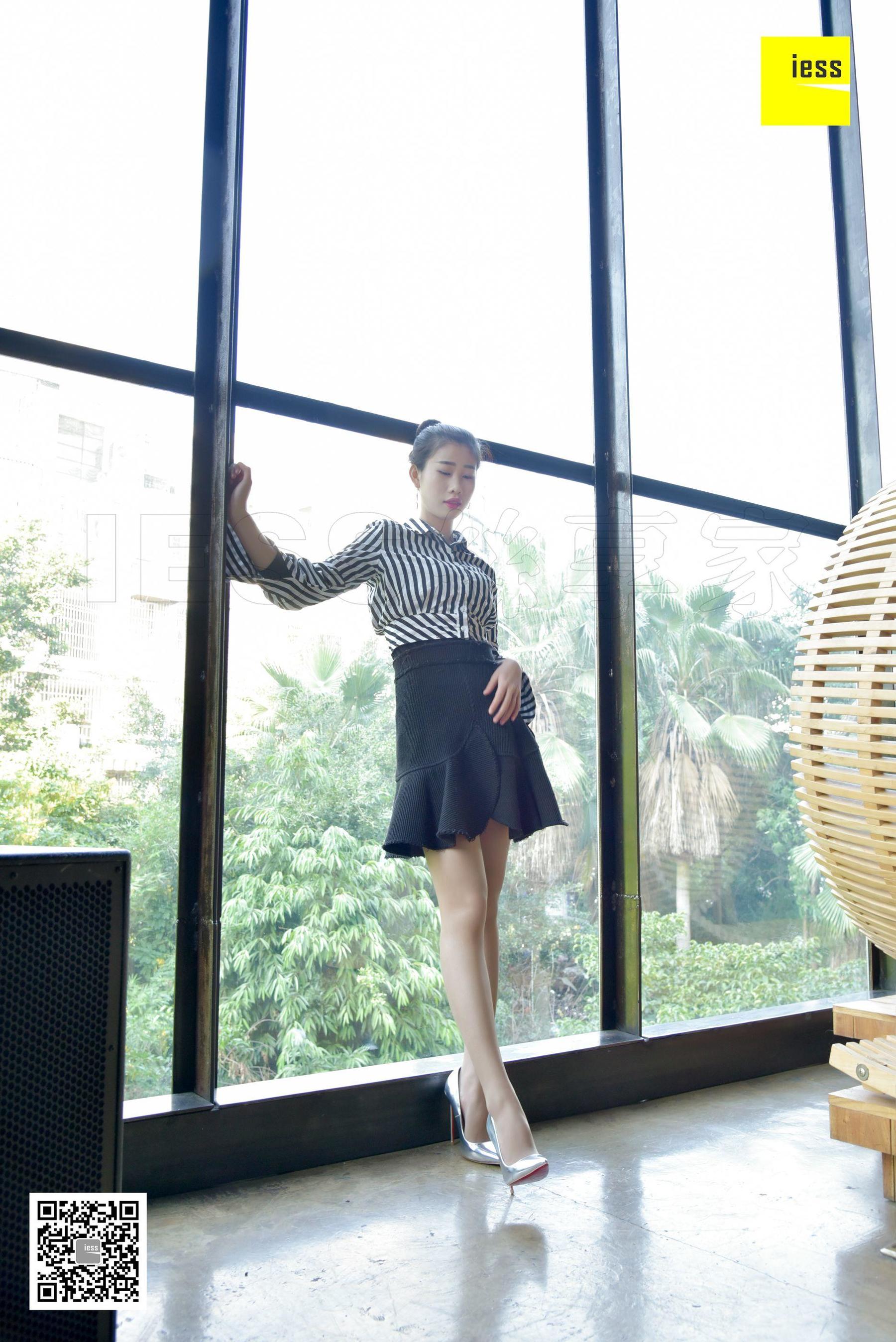 Silkxiang Home 147 Come to Silver Ultra -High Fine Heel Syntica IESS Different Thoughts