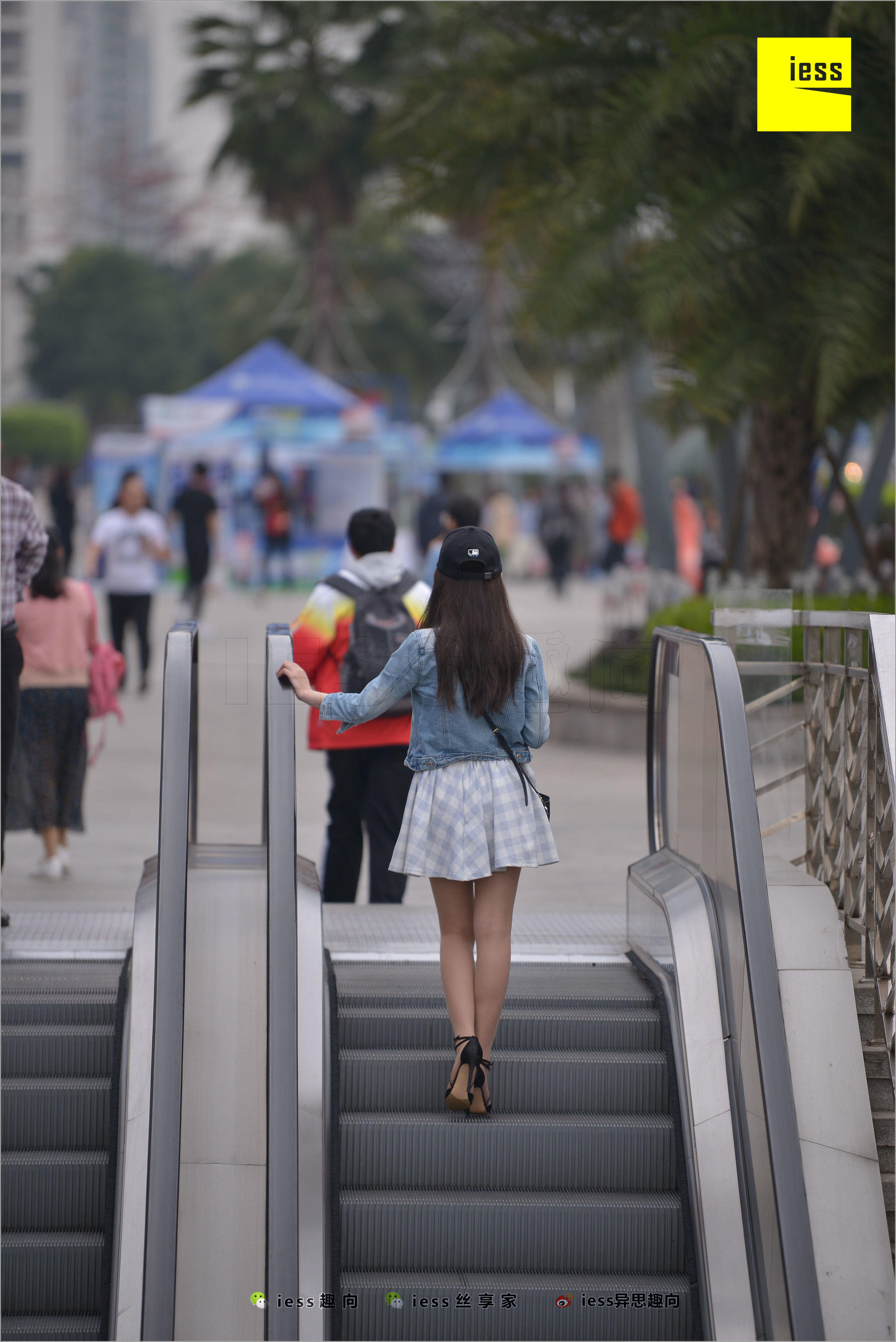 Jie Da Love? Follow (1) Dispos to IESS Silk Foot Bento 236